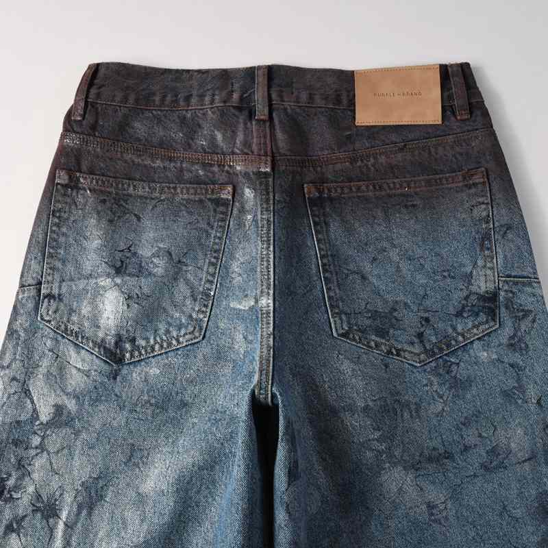 Purple-Brand Jeans    PU109 - DesignerGu