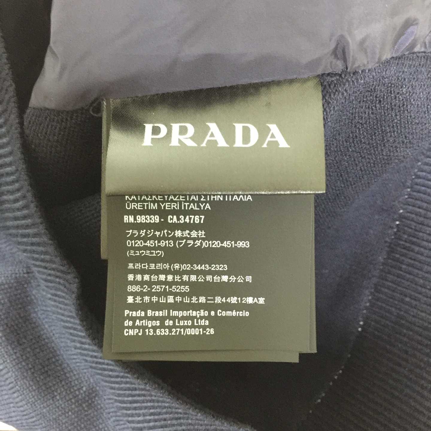 Prada Superfine Wool Zipper Cardigan - DesignerGu