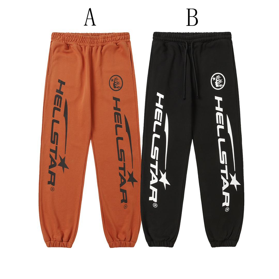 Hellstar Sweatpants  - DesignerGu