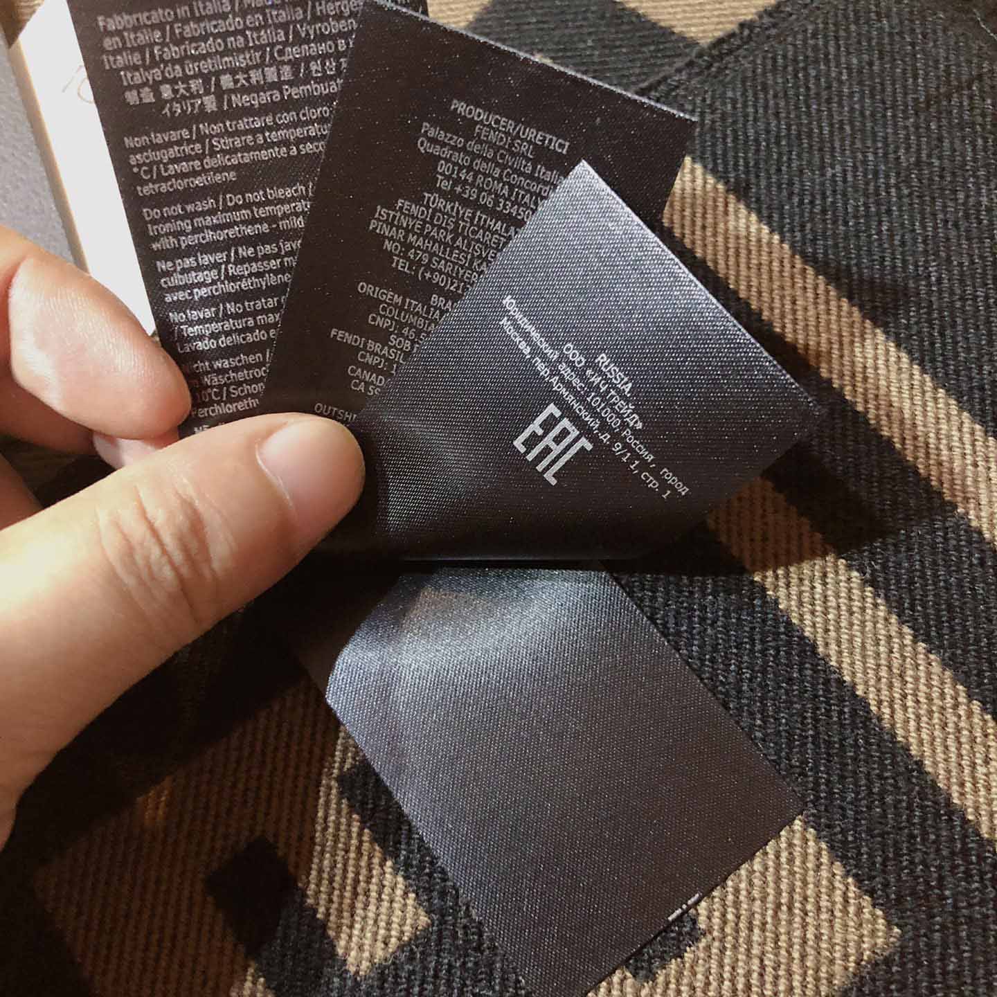 Fendi Scarf Wool Brown - DesignerGu