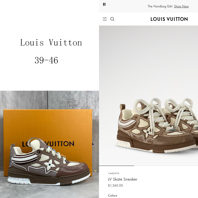 Louis Vuitton LV Skate Sneaker     1AHSWW - DesignerGu