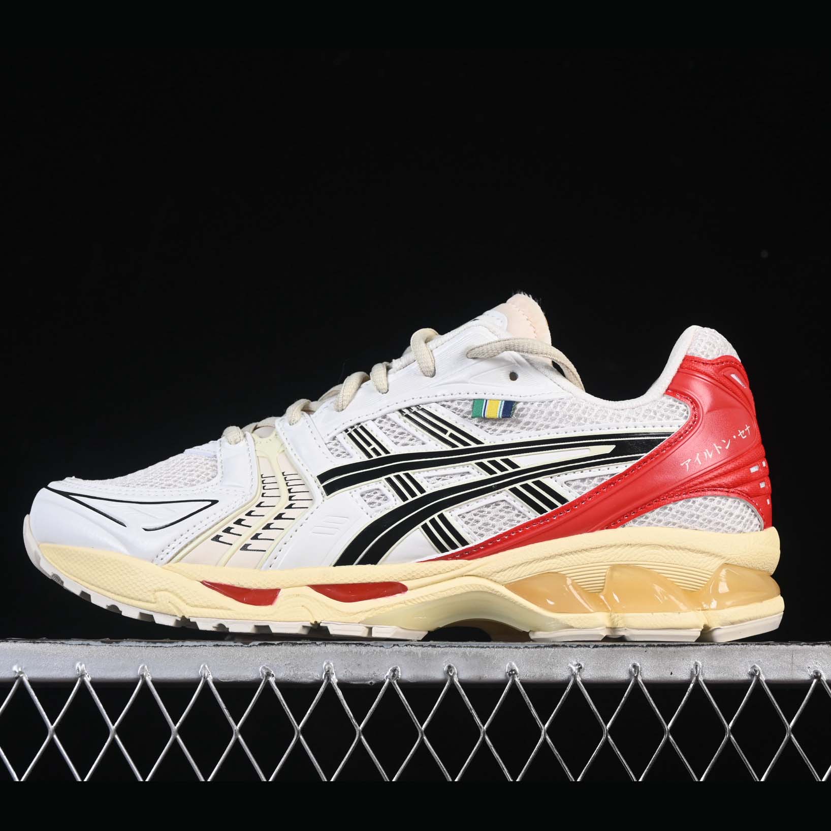 Asics Gel-Kayano 14   1203A766-200 - DesignerGu