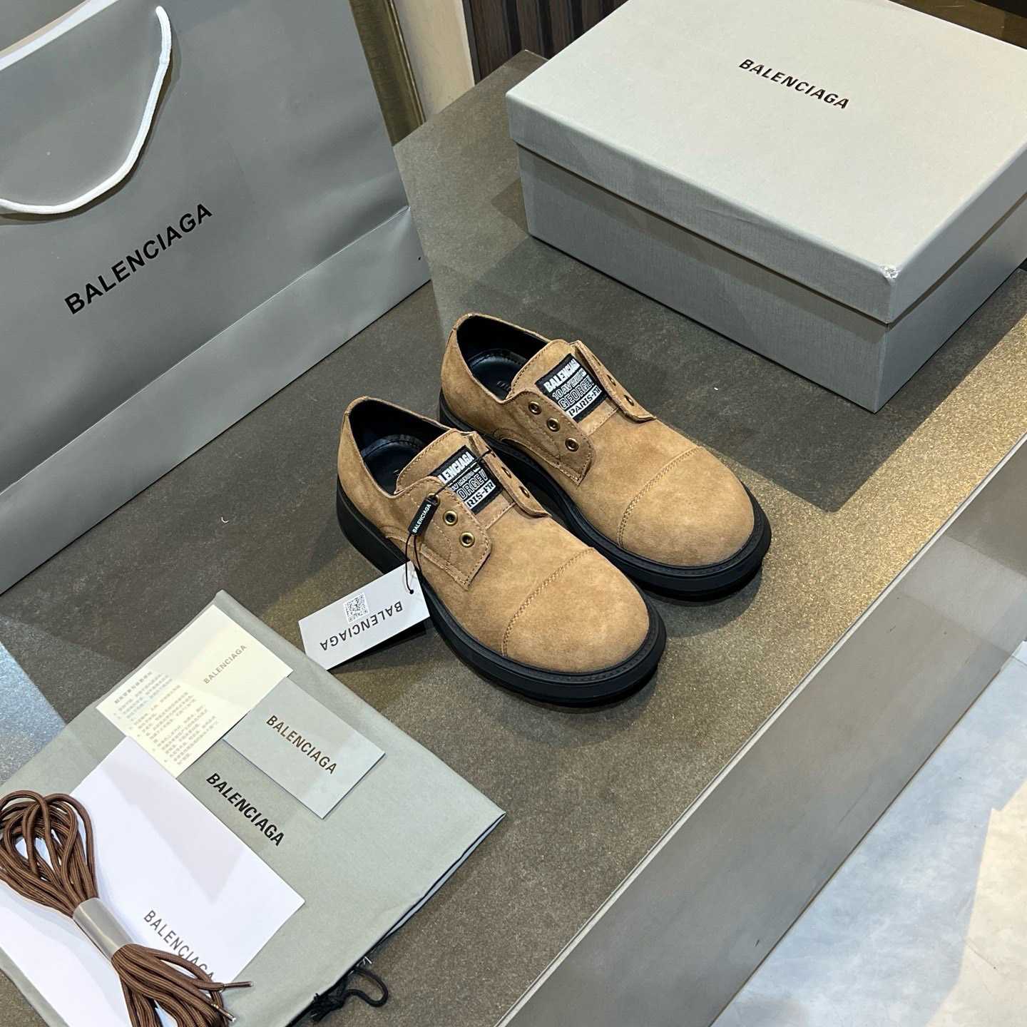 Balenciaga Gray Truck Derby - DesignerGu