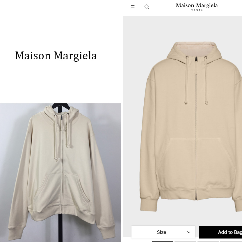 Maison Margiela Embroidered Logo Hoodie - DesignerGu