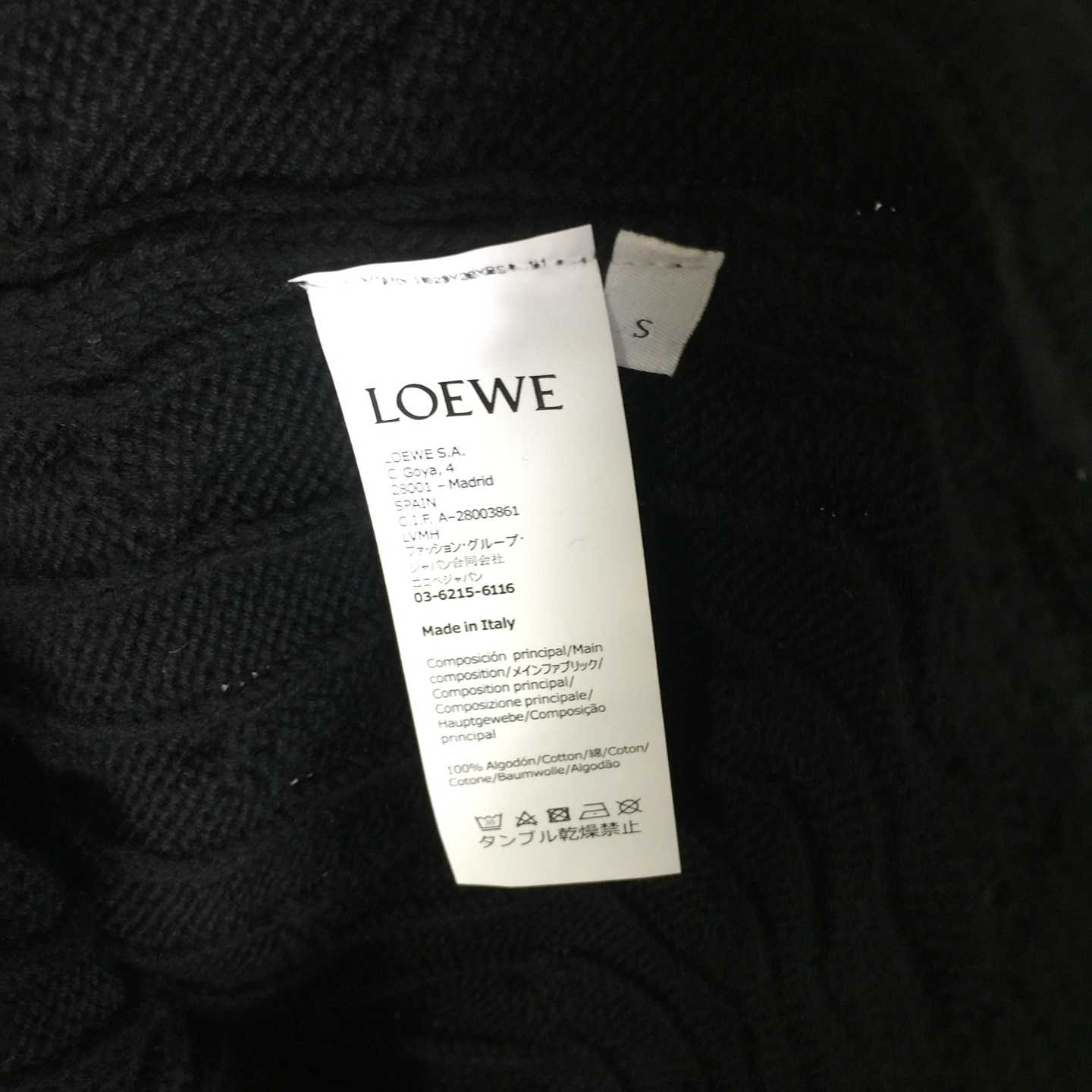 Loewe Cardigan In Cotton - DesignerGu