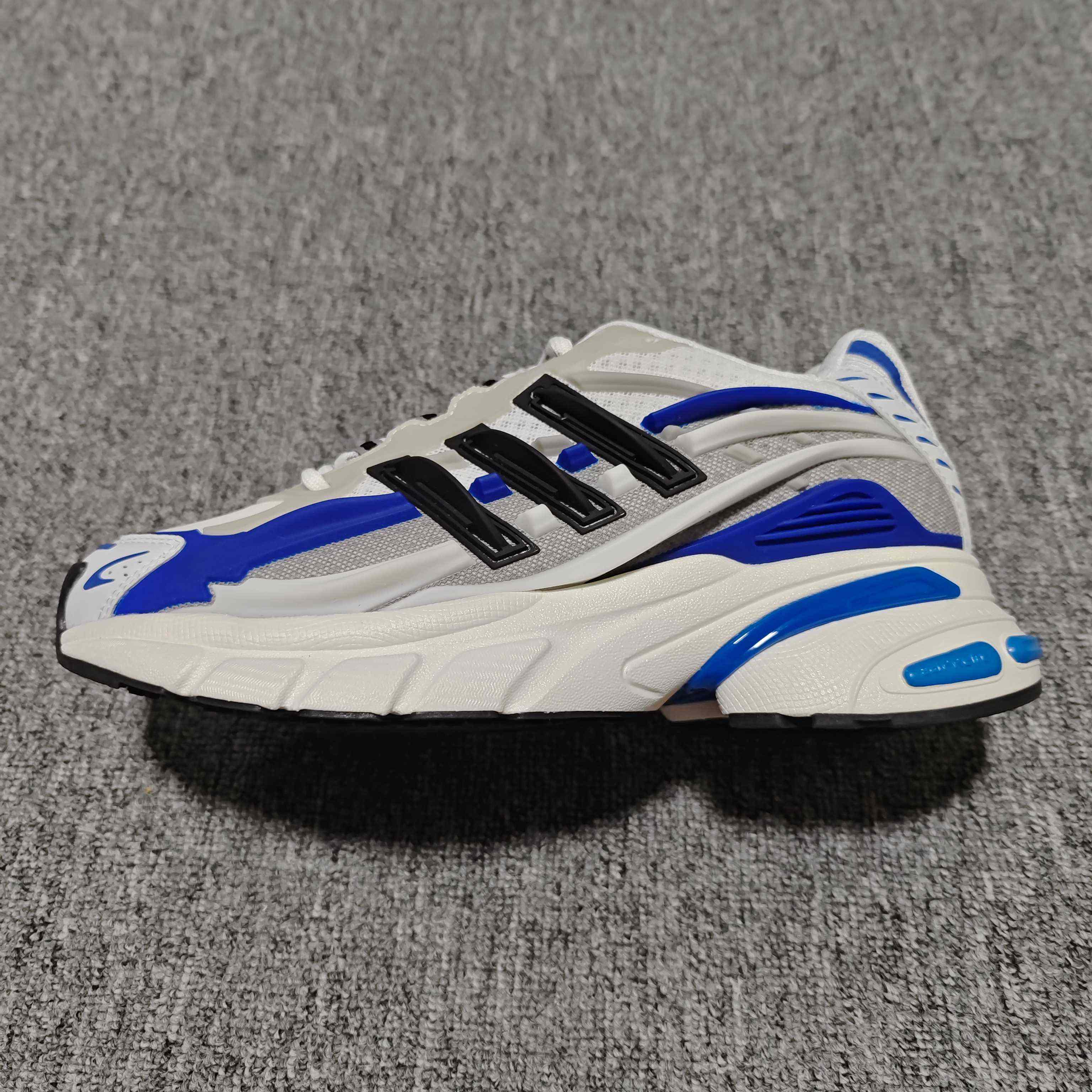 Adi Originals Adistar Jellyfish JP9263  - DesignerGu