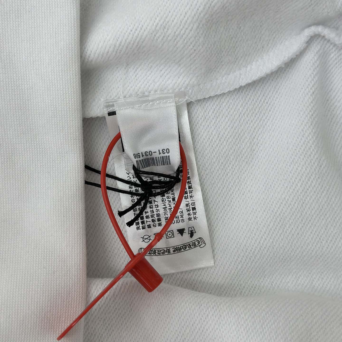 Chrome Hearts Zip-up Hoodie - DesignerGu