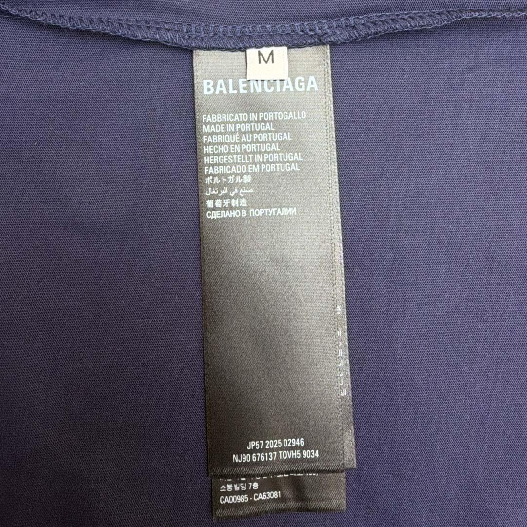 Balenciaga B Football V-Neck T-Shirt Oversized In Dark Navy - DesignerGu