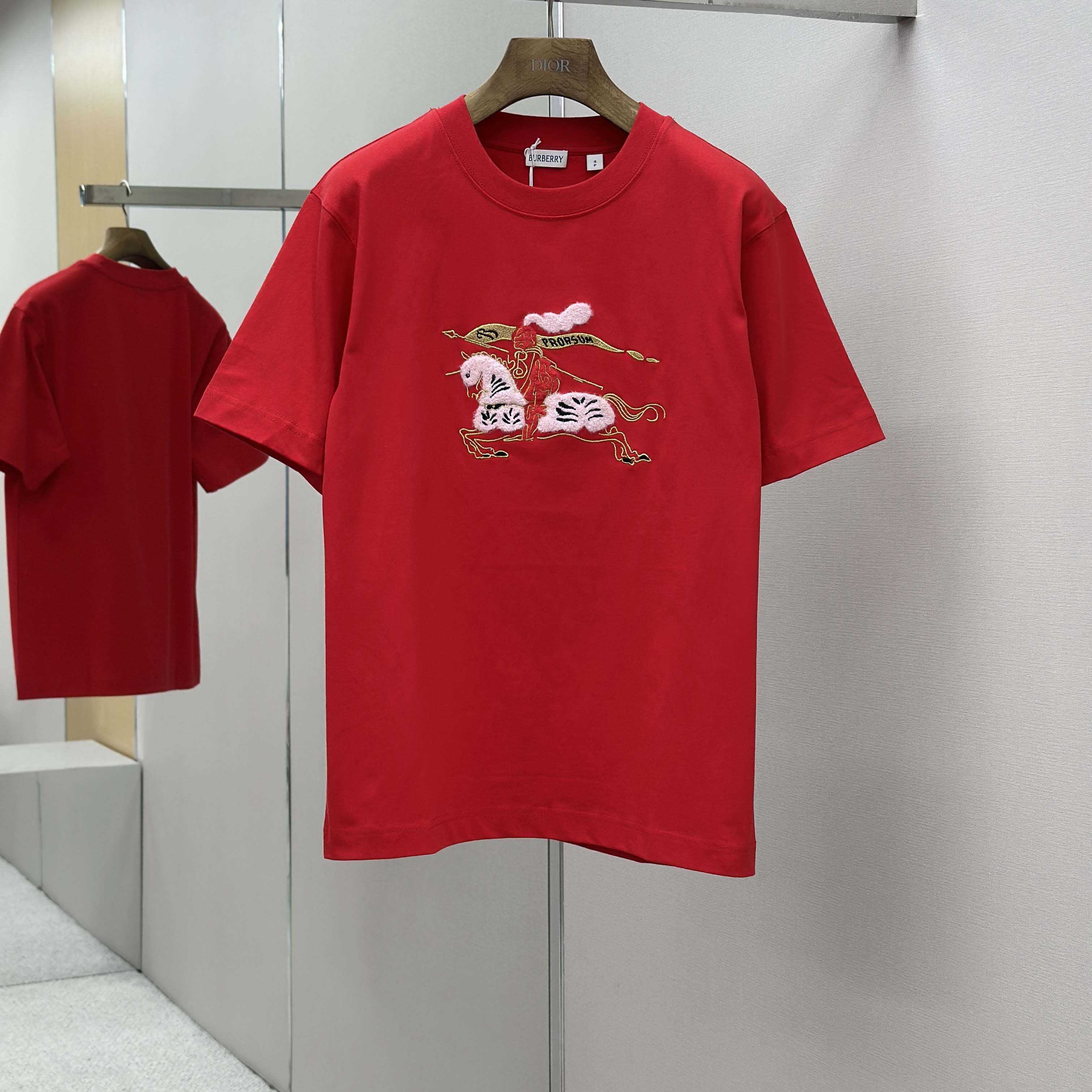 Burberry EKD Cotton T-shirt - DesignerGu