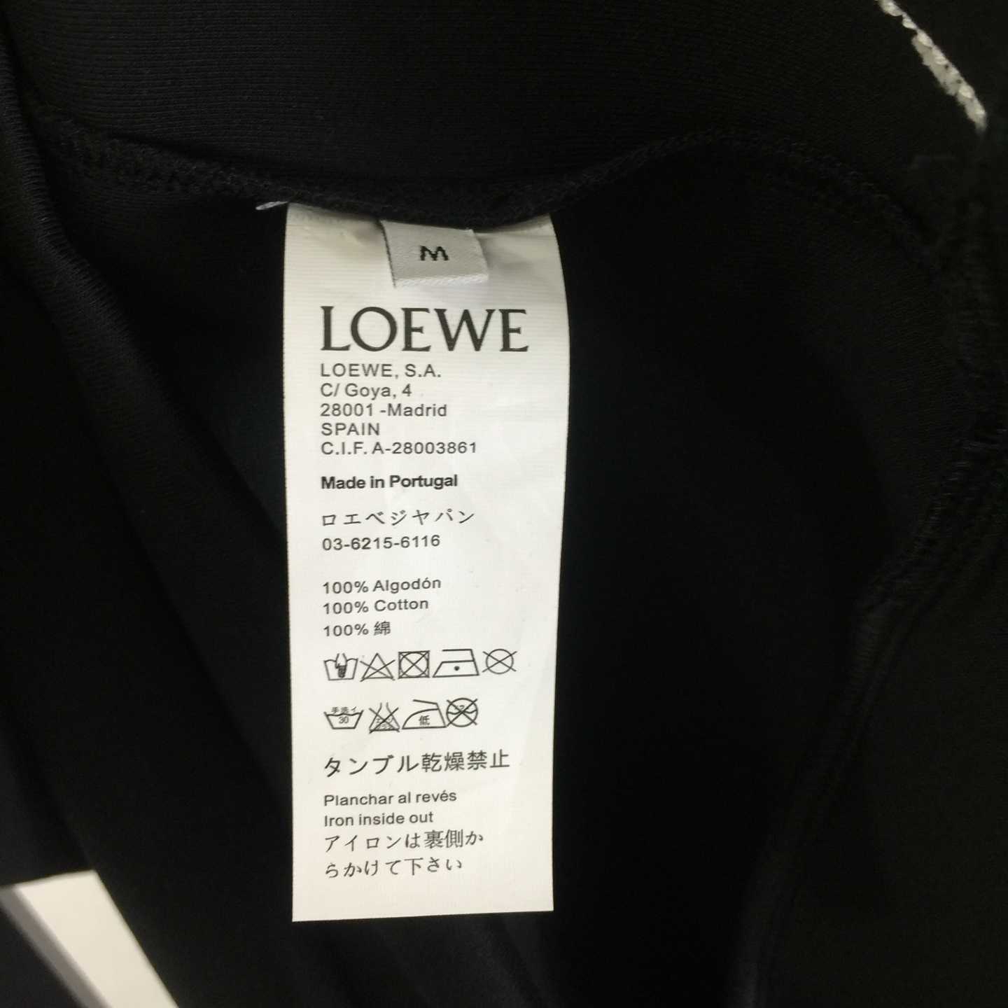 Loewe Monogram Cotton Sweatshirt - DesignerGu