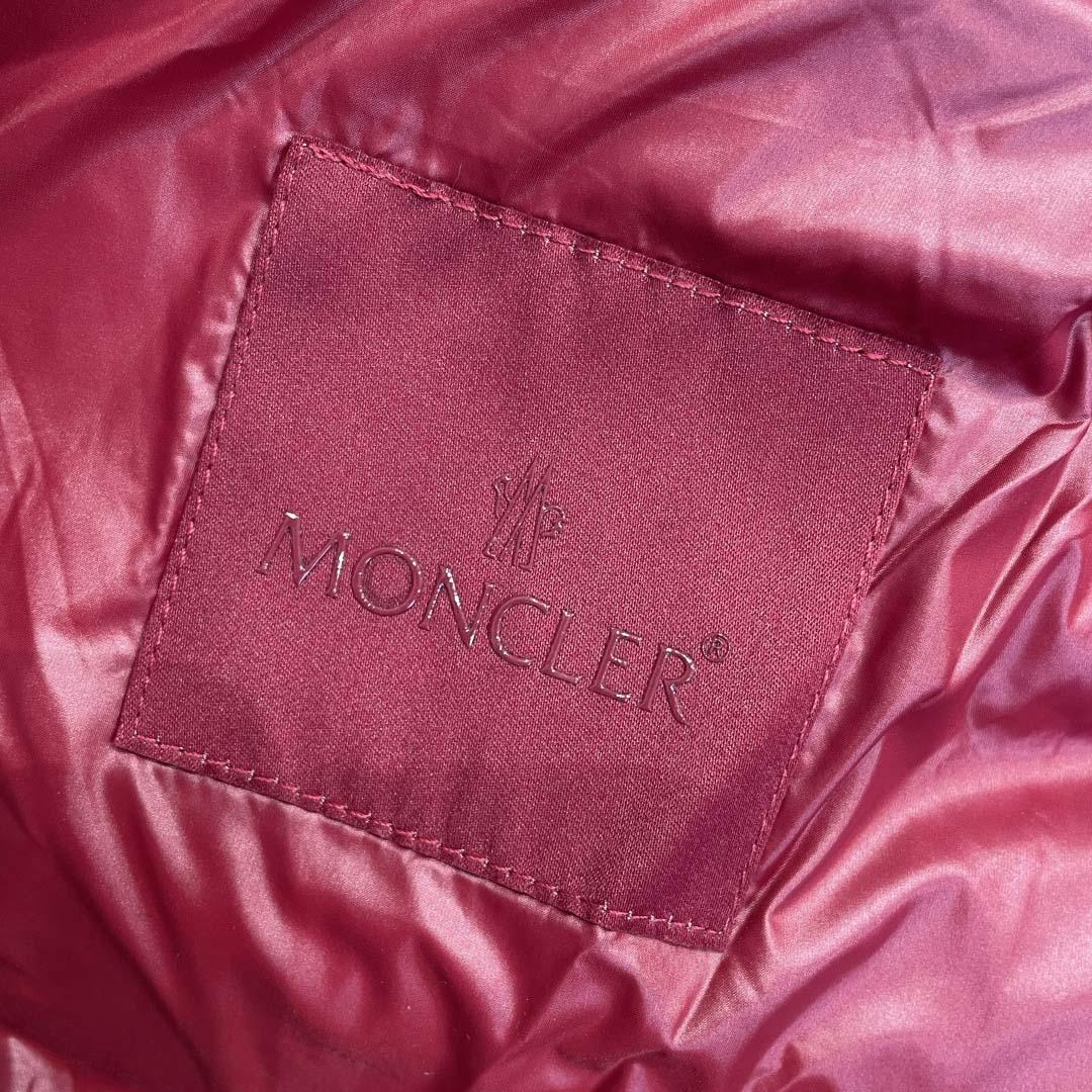 Moncler Vardar Short Down Jacket - DesignerGu