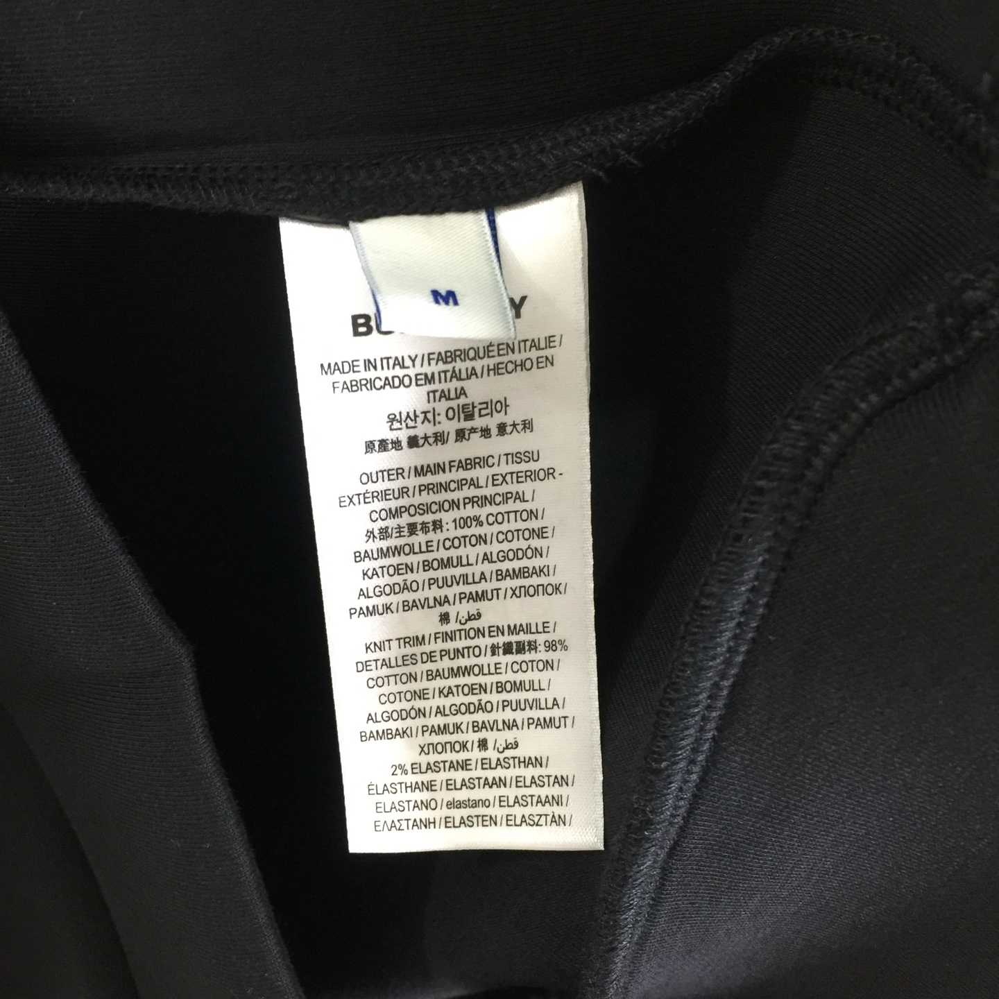 Burberry Cotton Hooded Sweatshirt - DesignerGu