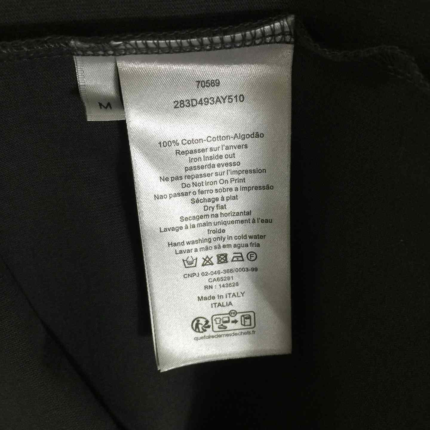 Dior Couture relaxed-fit T-shirt - DesignerGu