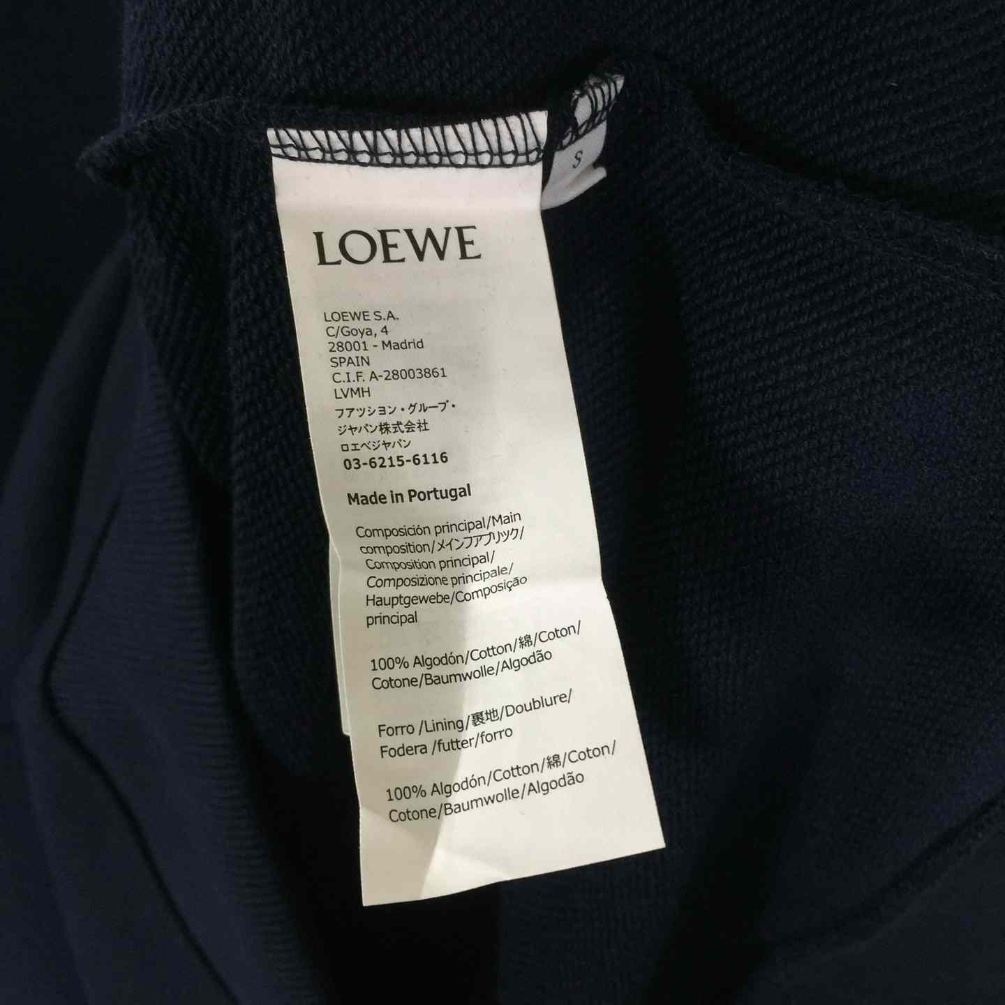 Loewe Sweatshirt In Cotton - DesignerGu