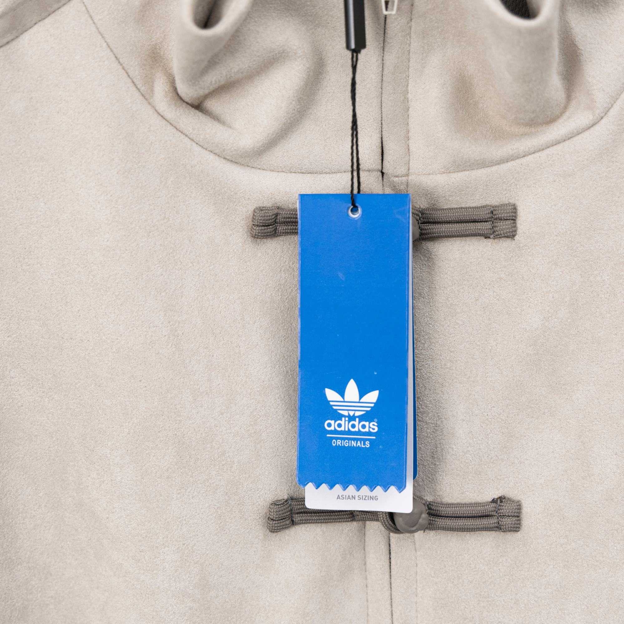 Adidas China Exclusive Track Jacket - DesignerGu