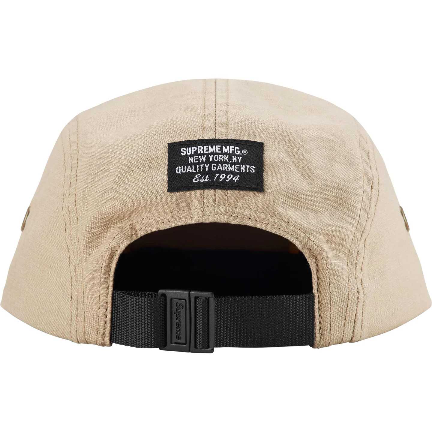 Supreme Military Camp Cap 'Tan' - DesignerGu