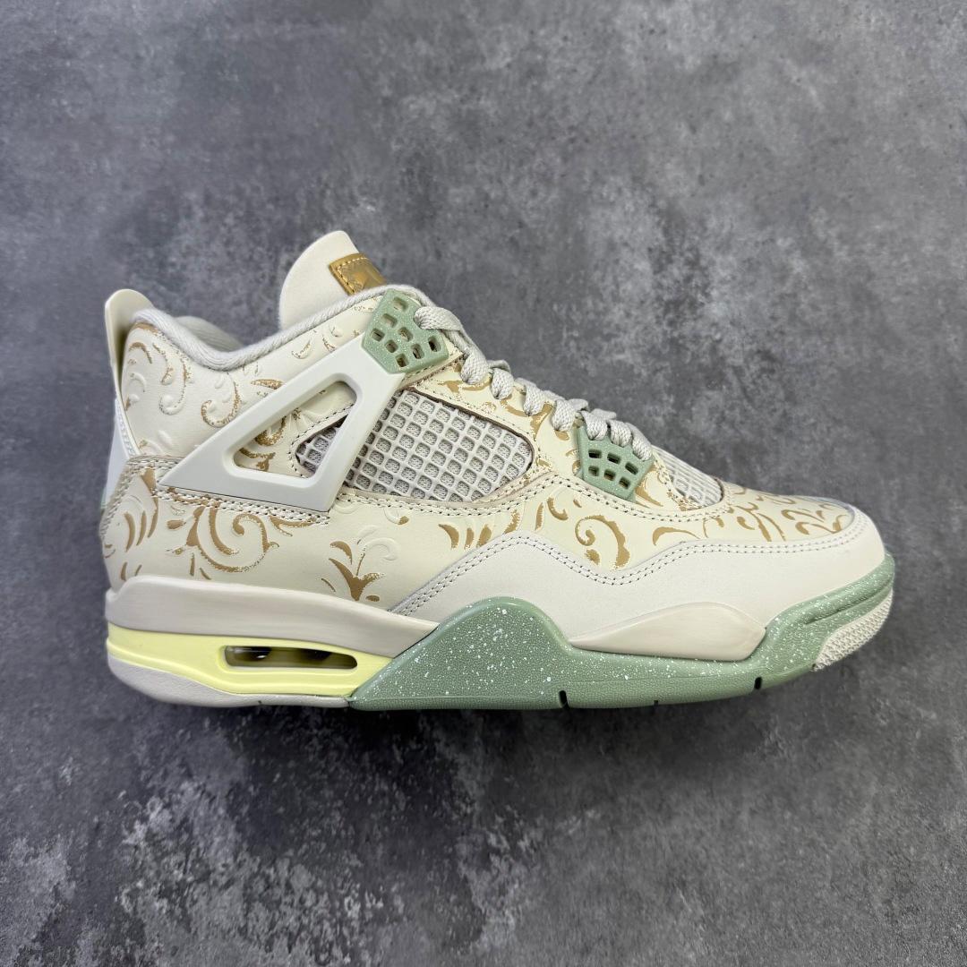 Air Jordan 4 Retro Somos Eternos AJ4 IM8116-047  - DesignerGu
