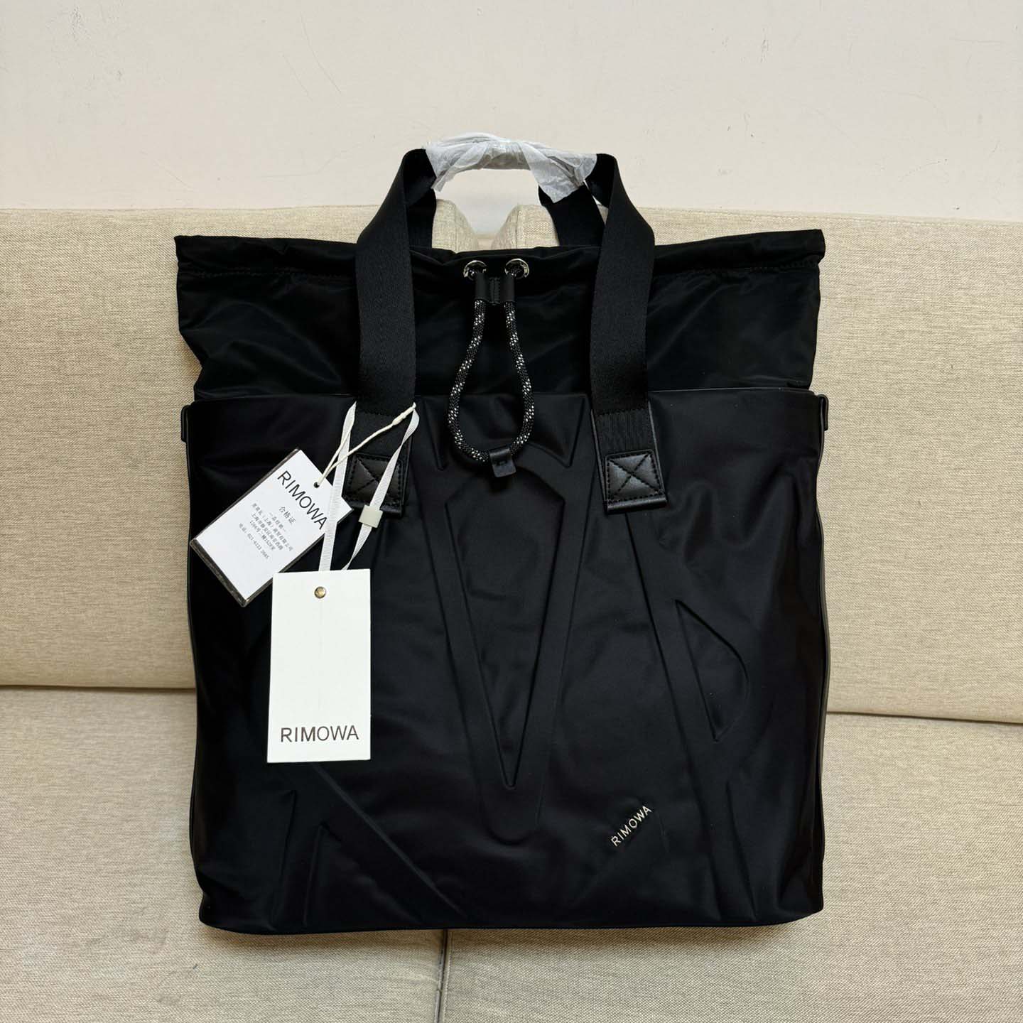 Rimowa Signature Sliding Tote  (39.5x33x15cm) - DesignerGu