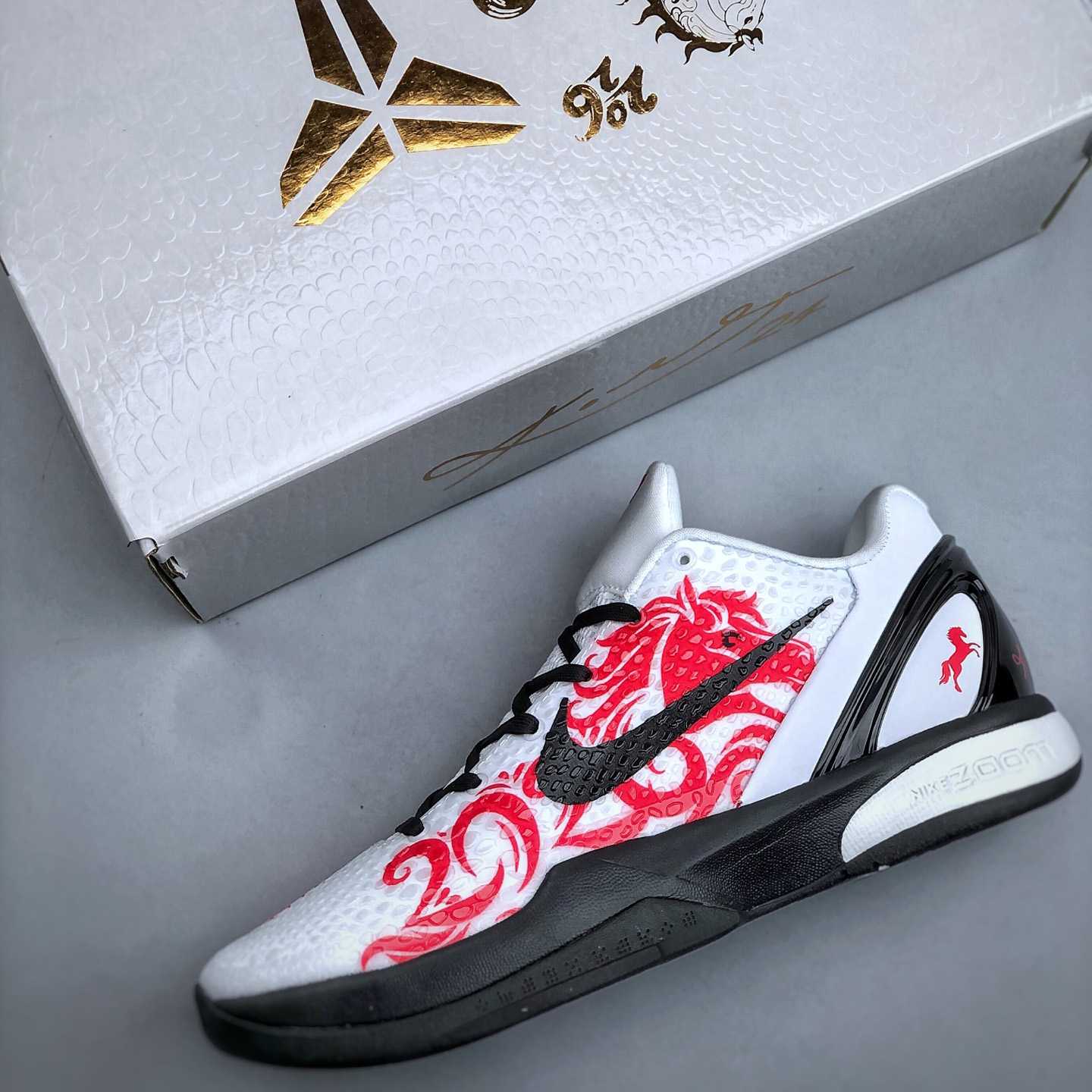 Nike Zoom Kobe 6    CW2190-012 - DesignerGu