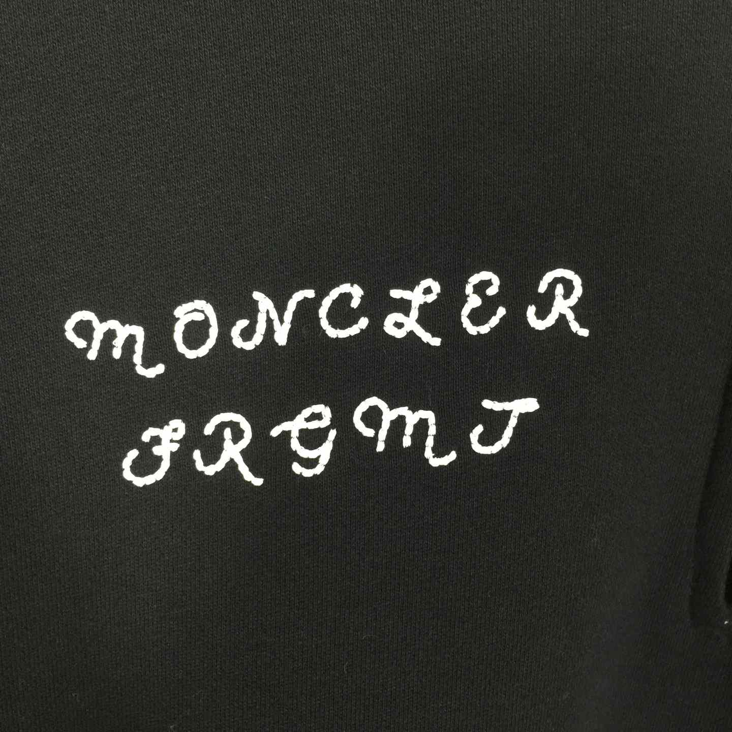 Moncler x FRGMT Zip-Up Cotton Sweatshirt - DesignerGu