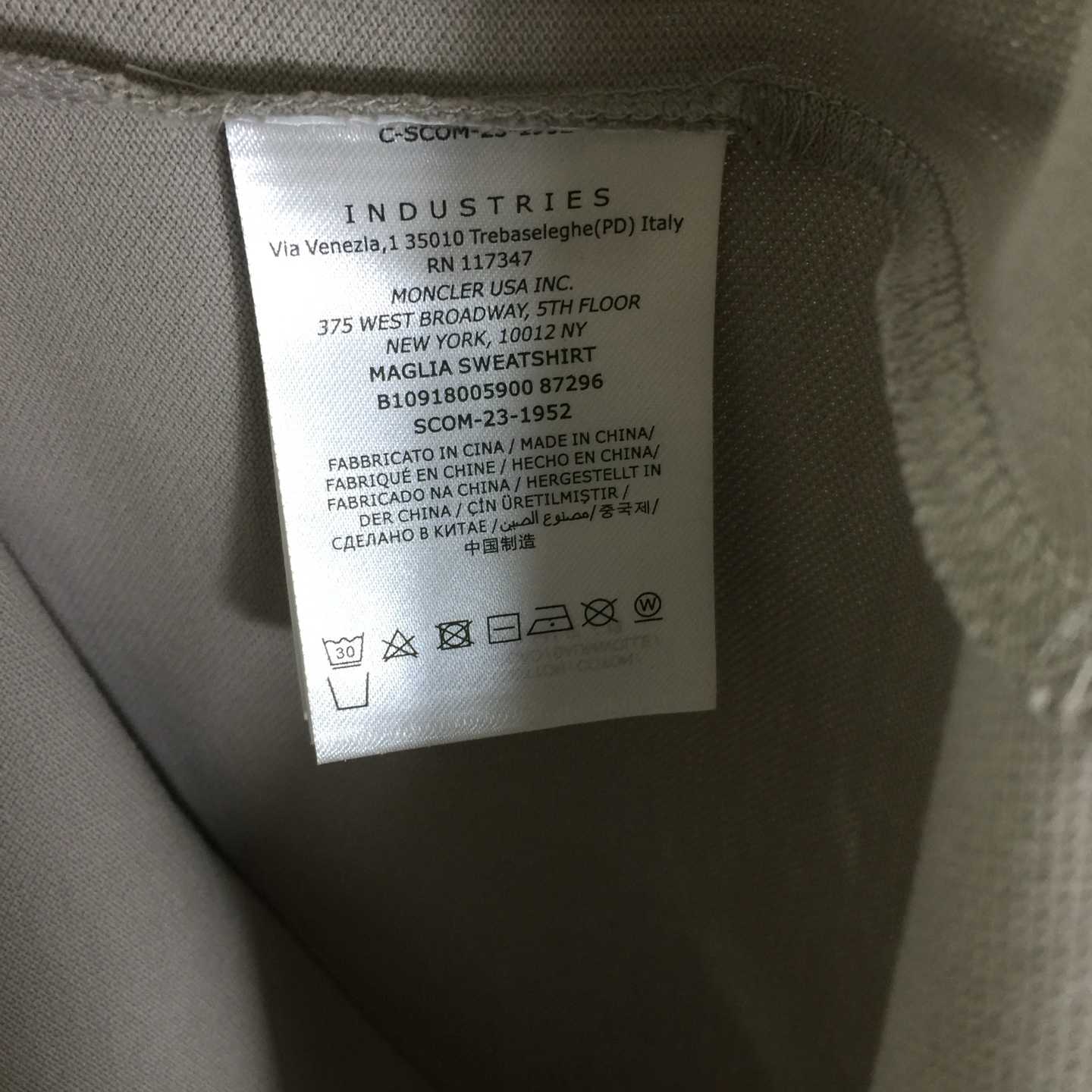 Moncler Monogram Cotton Piquet Polo Shirt - DesignerGu