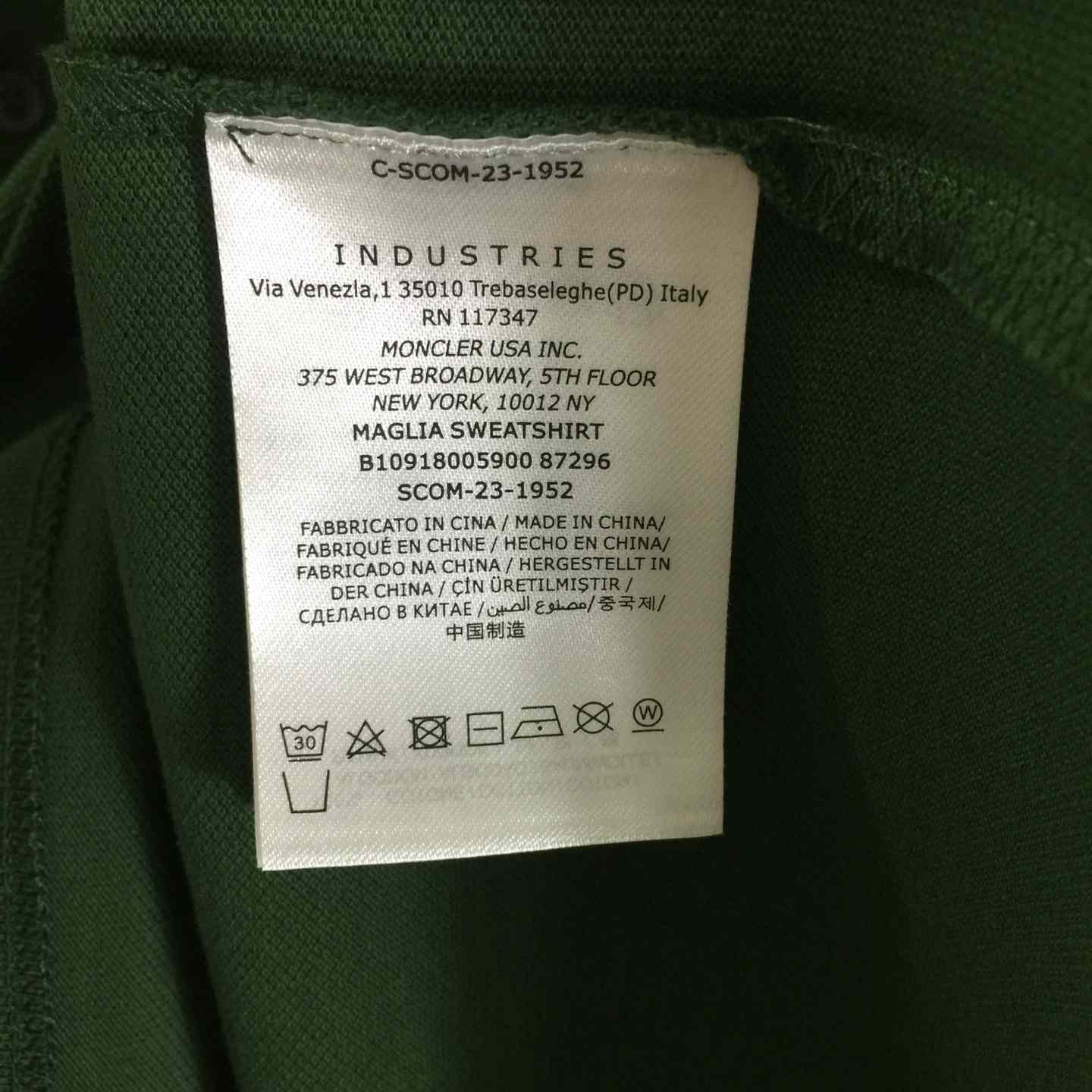 Moncler Monogram Cotton Piquet Polo Shirt - DesignerGu