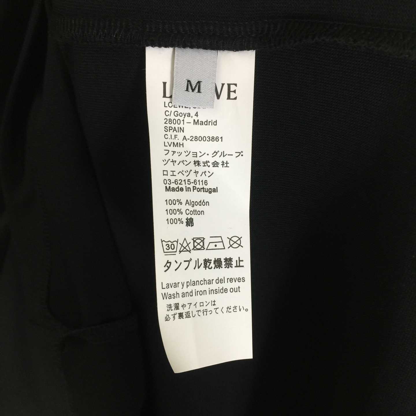 Loewe Regular Fit T-shirt - DesignerGu