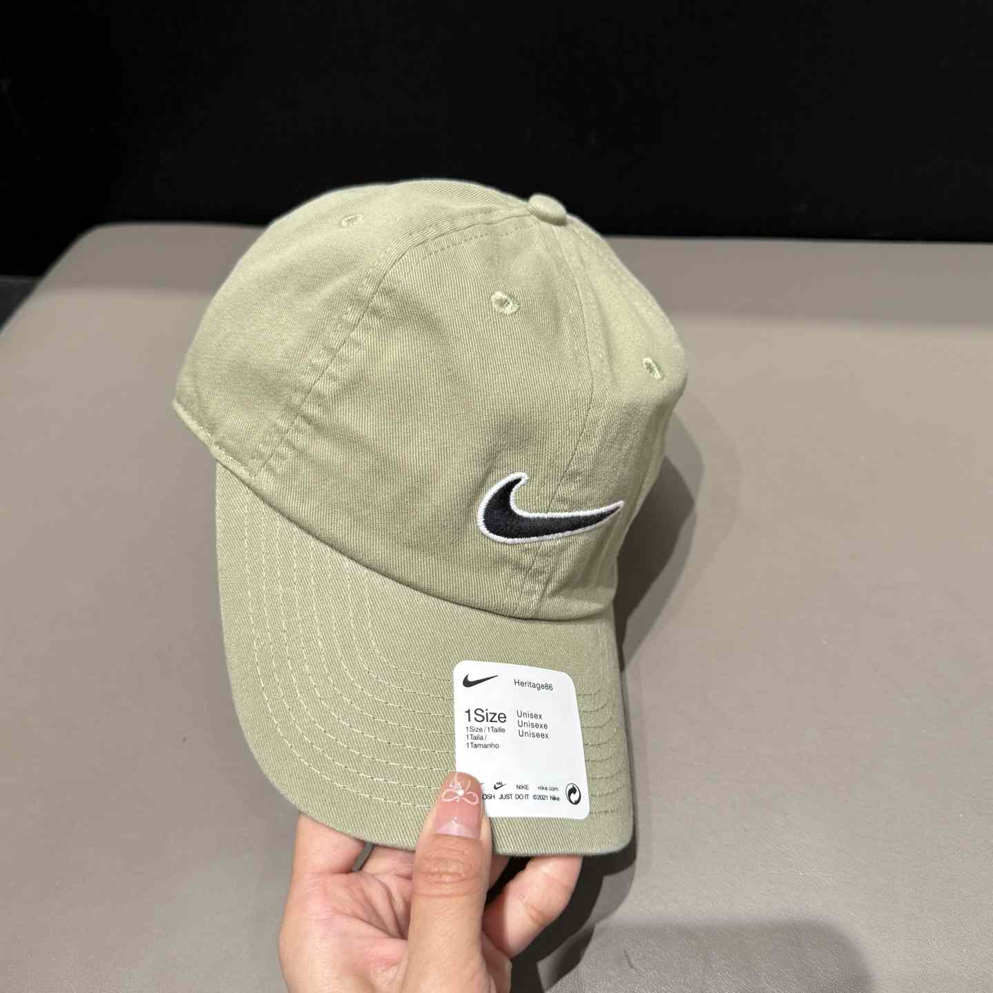 Nike Classic Cap  - DesignerGu