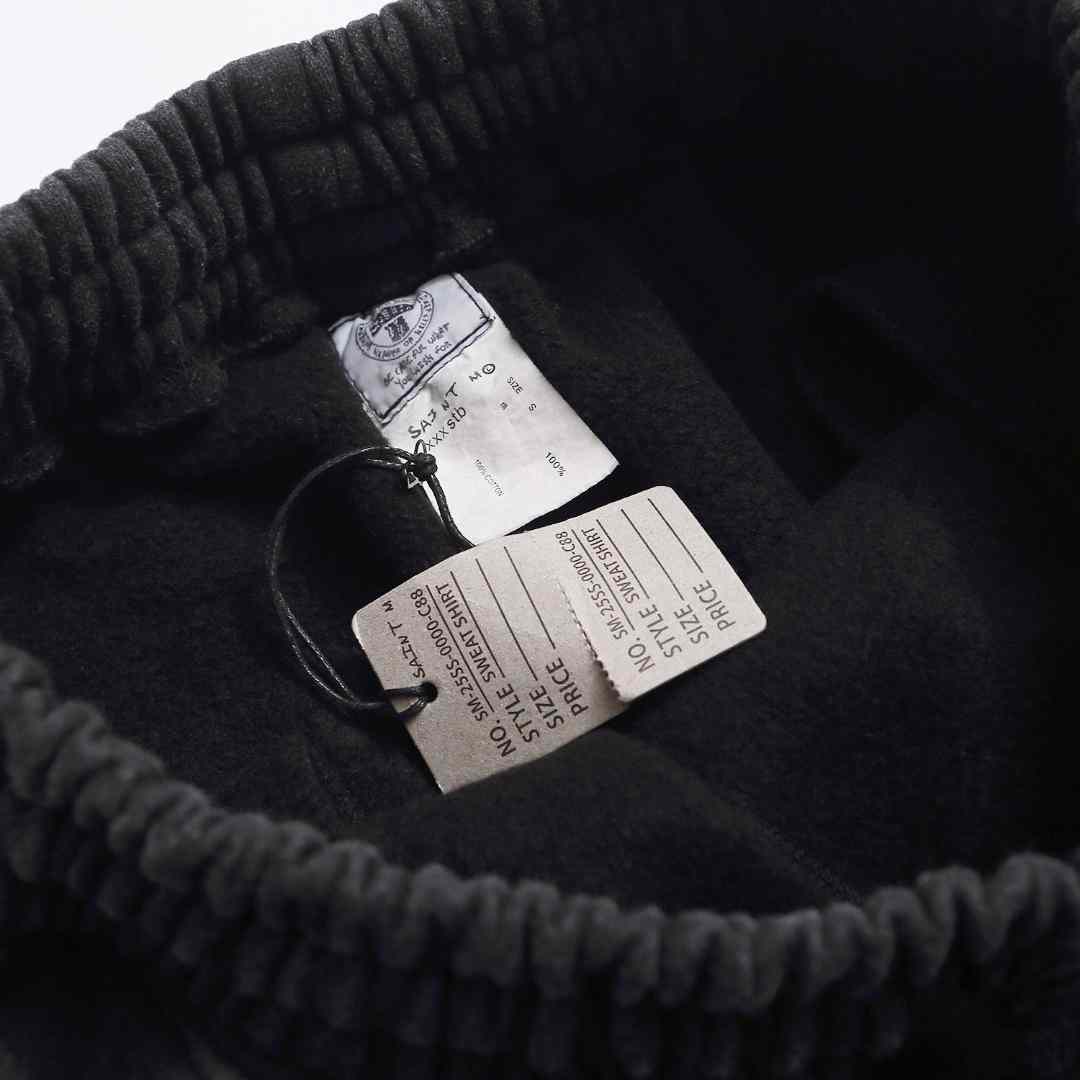 Saint Micheal Ribon Saint Pants  - DesignerGu