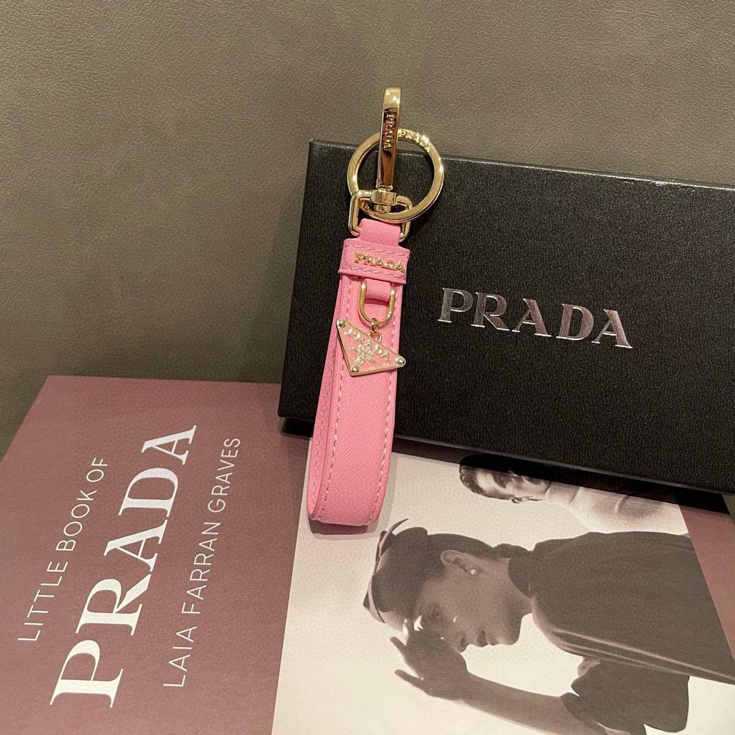 Prada Saffiano Leather Keychain - DesignerGu