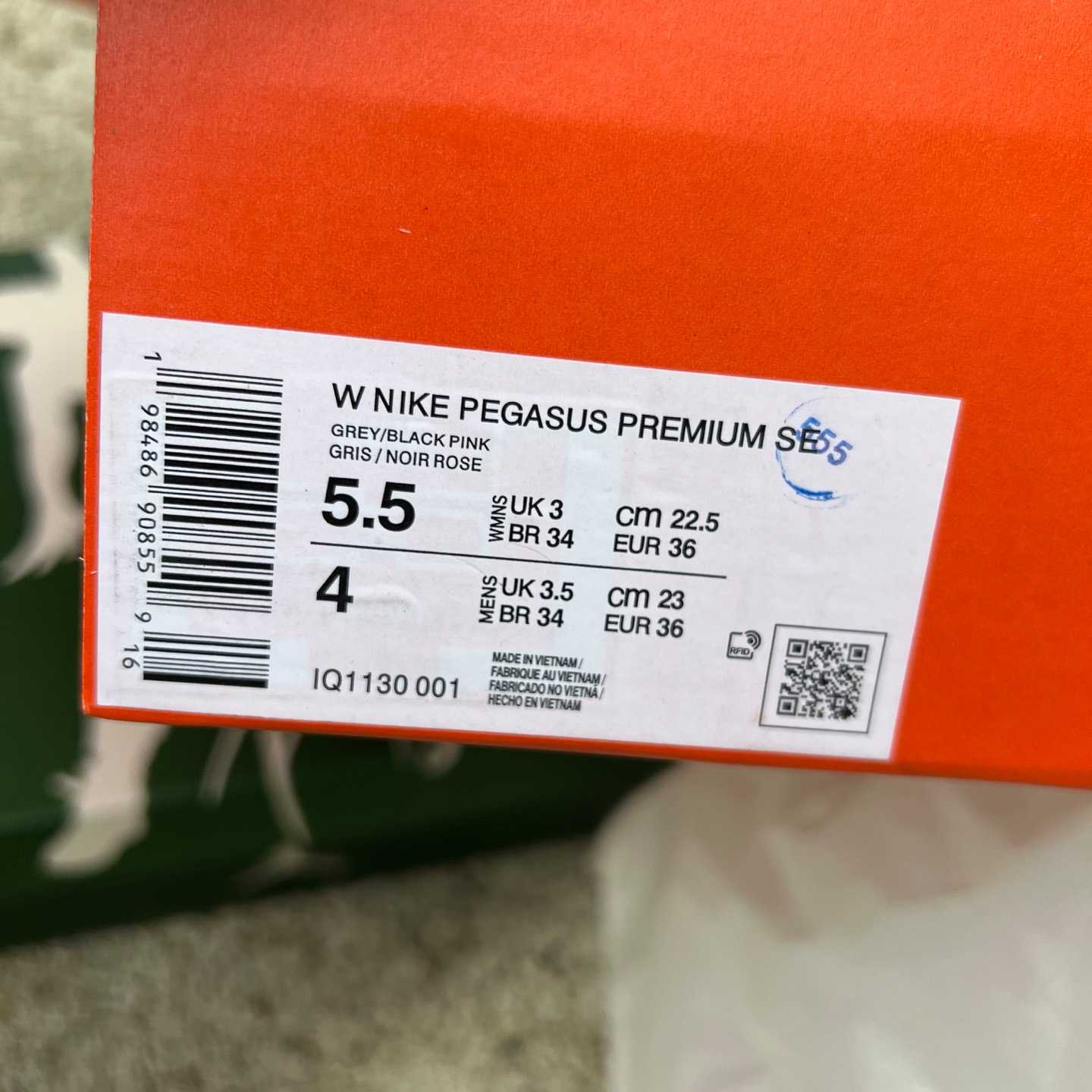 Nike Pegasus Premium  IQ1130-001  - DesignerGu