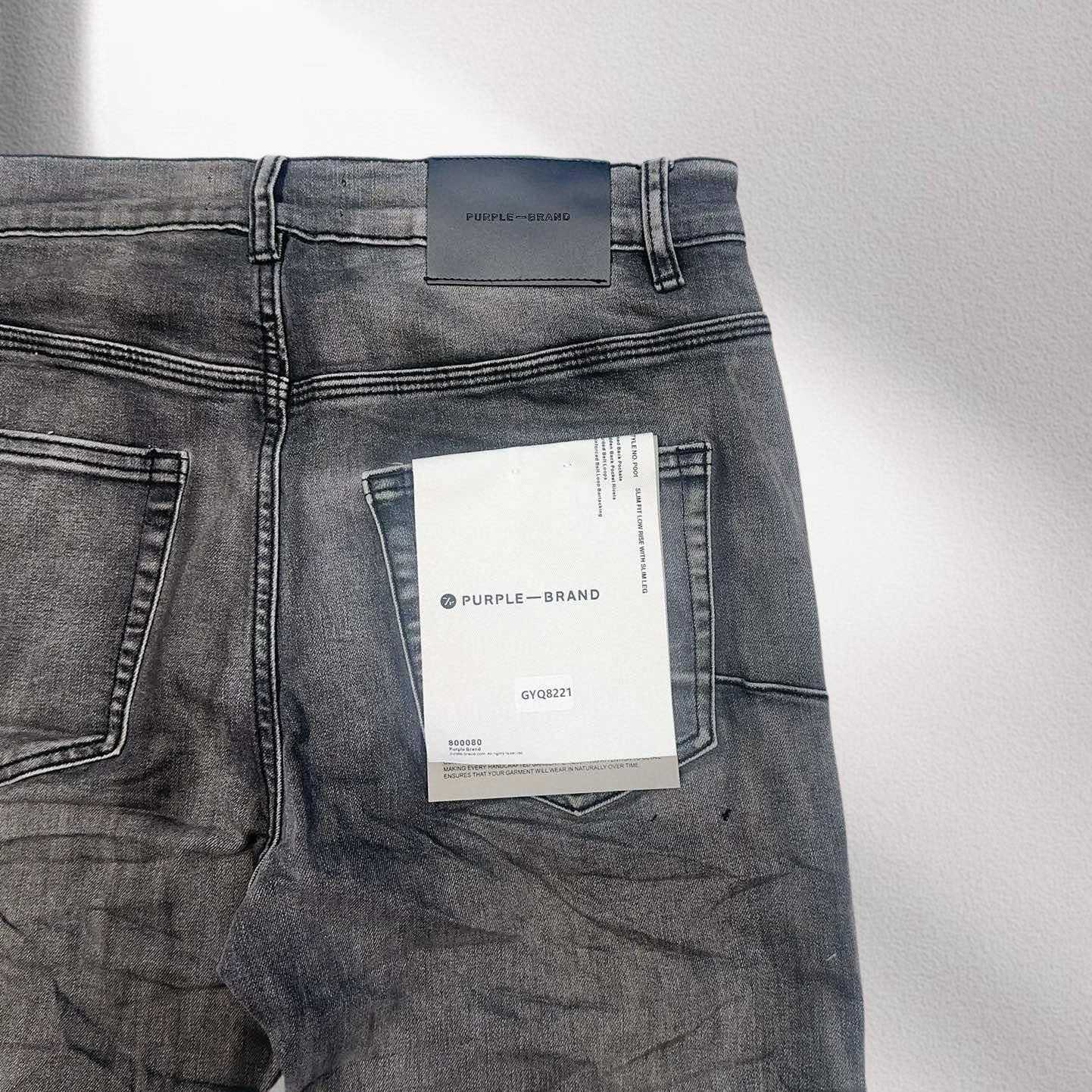 Purple-Brand Jeans  8331 - DesignerGu