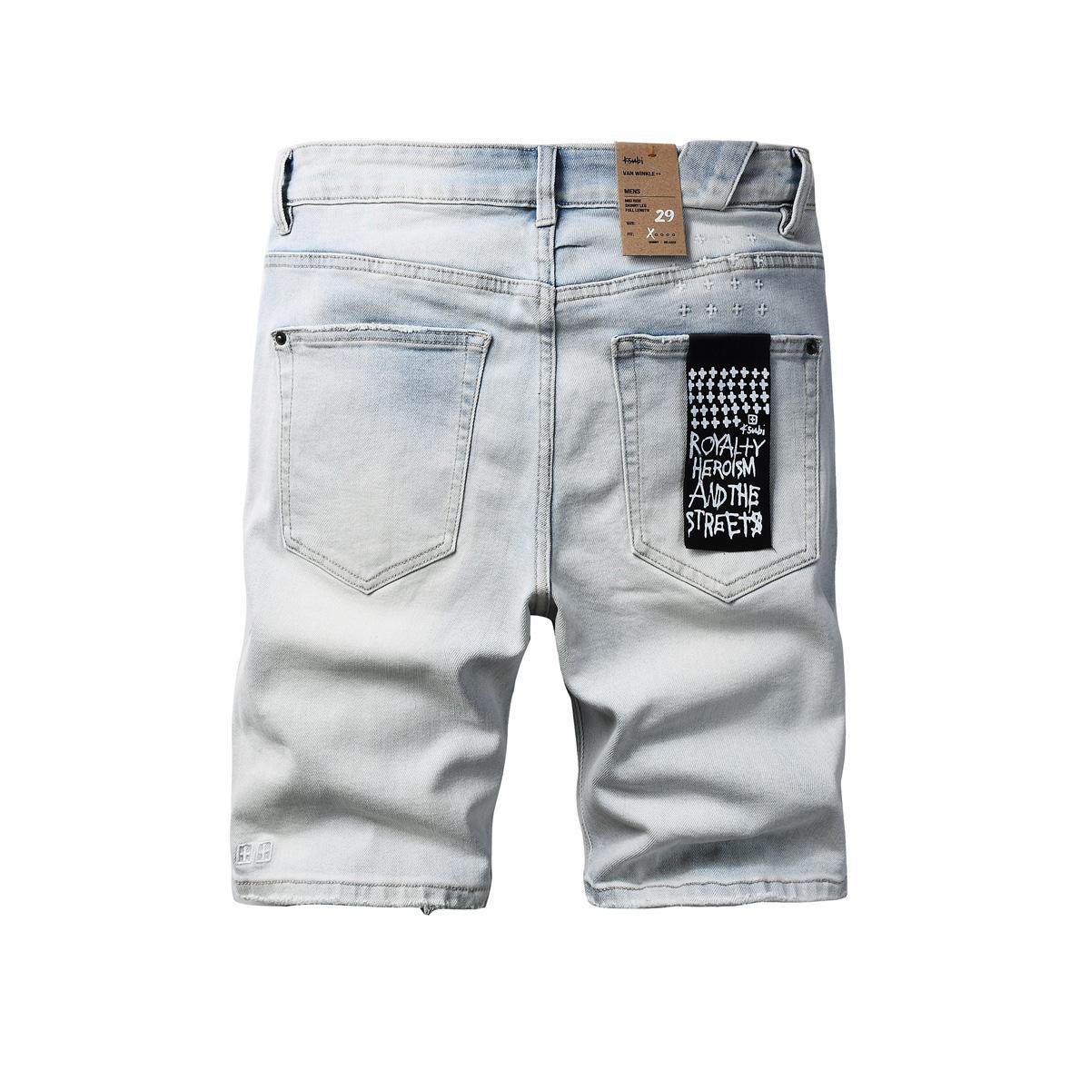 Ksubi Denim Shorts    - DesignerGu