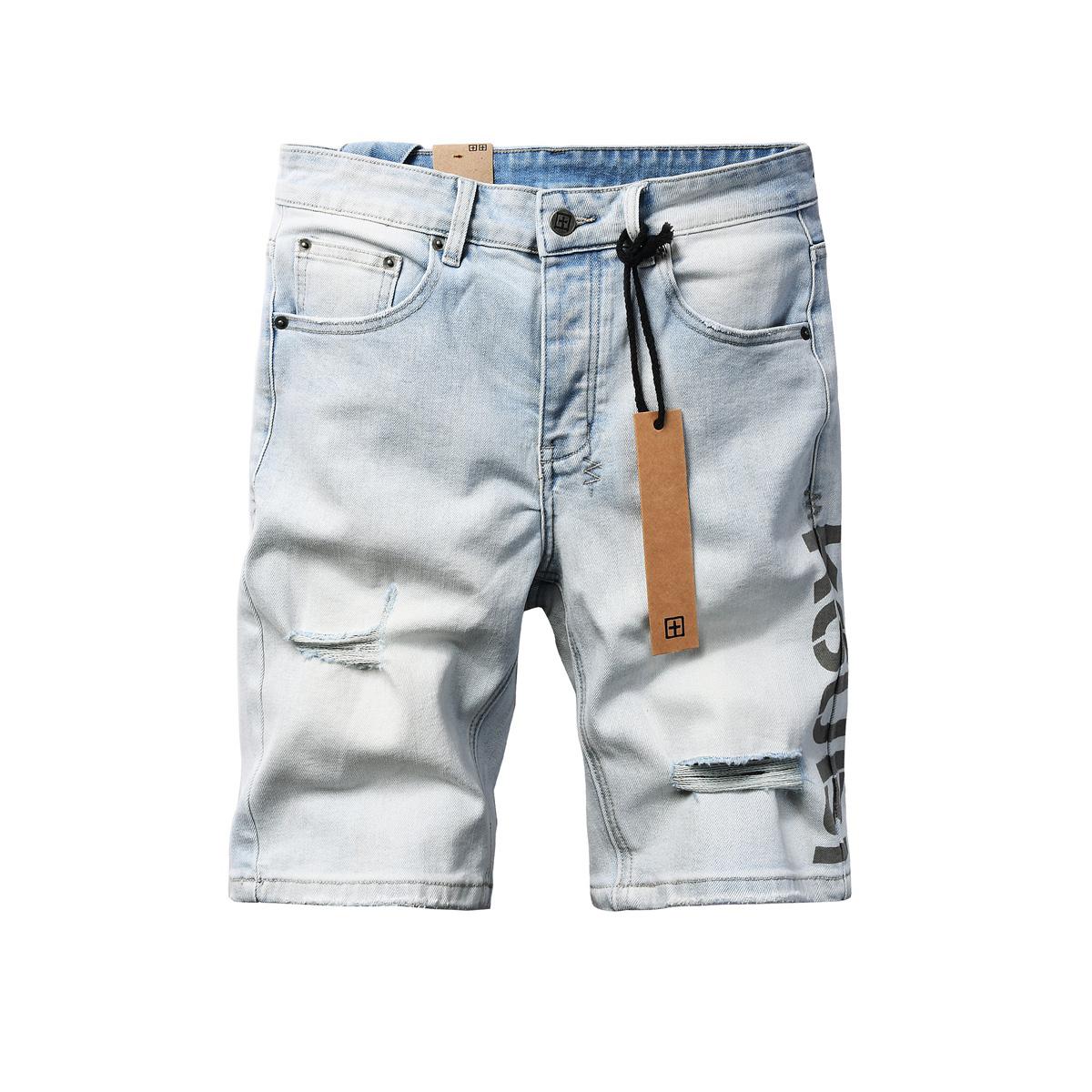 Ksubi Denim Shorts    - DesignerGu