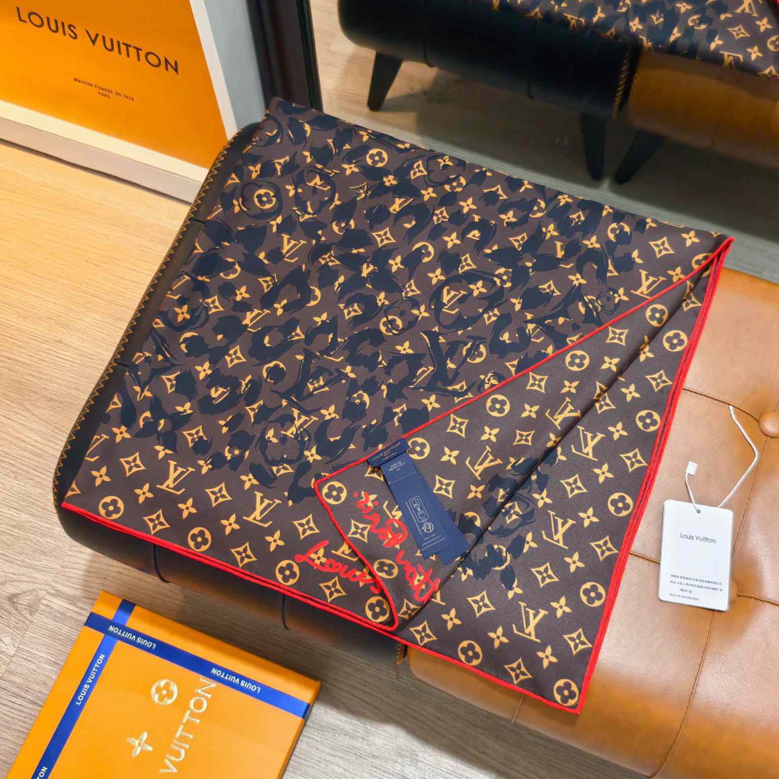 Louis Vuitton LV Safari Square 90 M97949 - DesignerGu