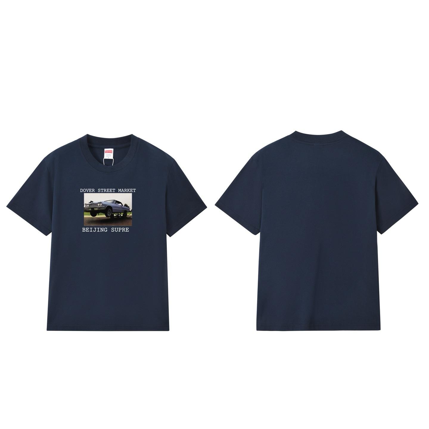 Supreme x Dover Street Market Beijing Exclusive Tee —Blue - DesignerGu