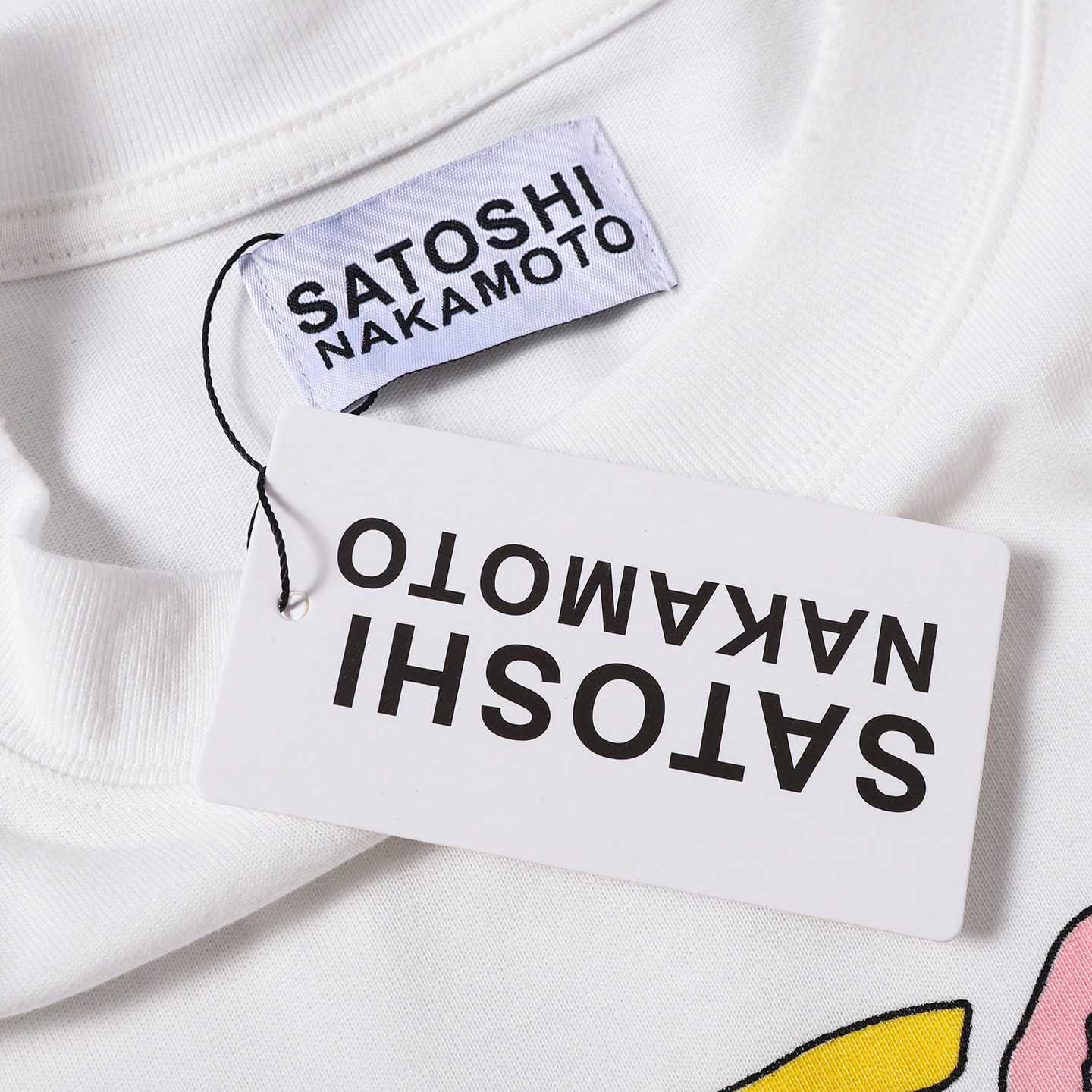 Satoshi Nakamoto  CottonT-Shirt - DesignerGu