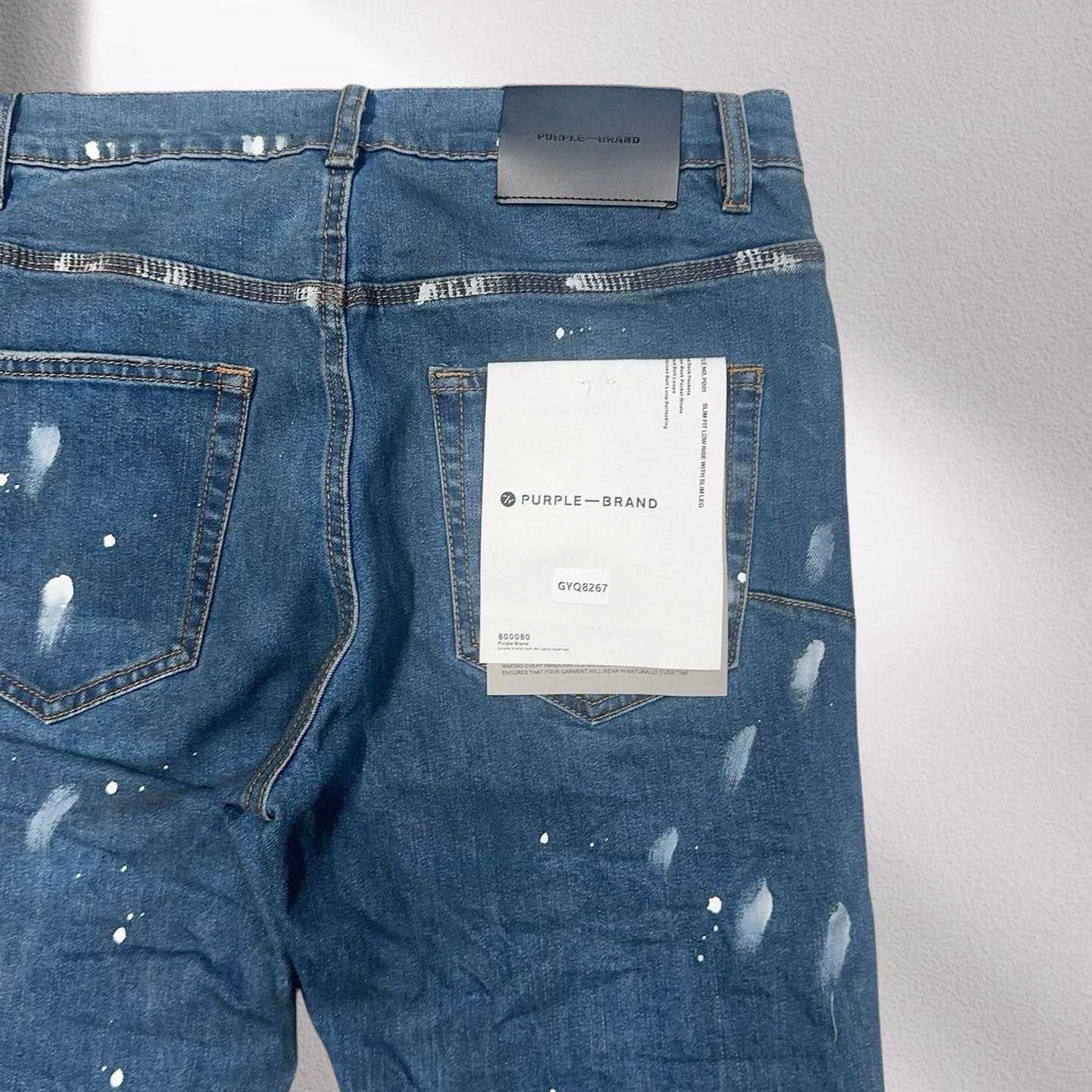 Purple-Brand Jeans  8267 - DesignerGu