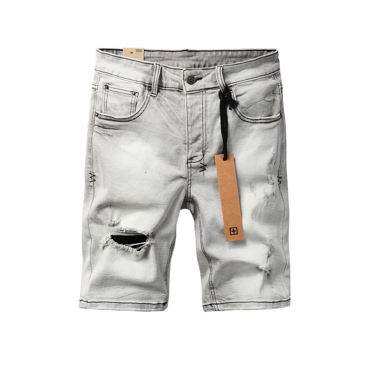 Ksubi Denim Shorts    - DesignerGu