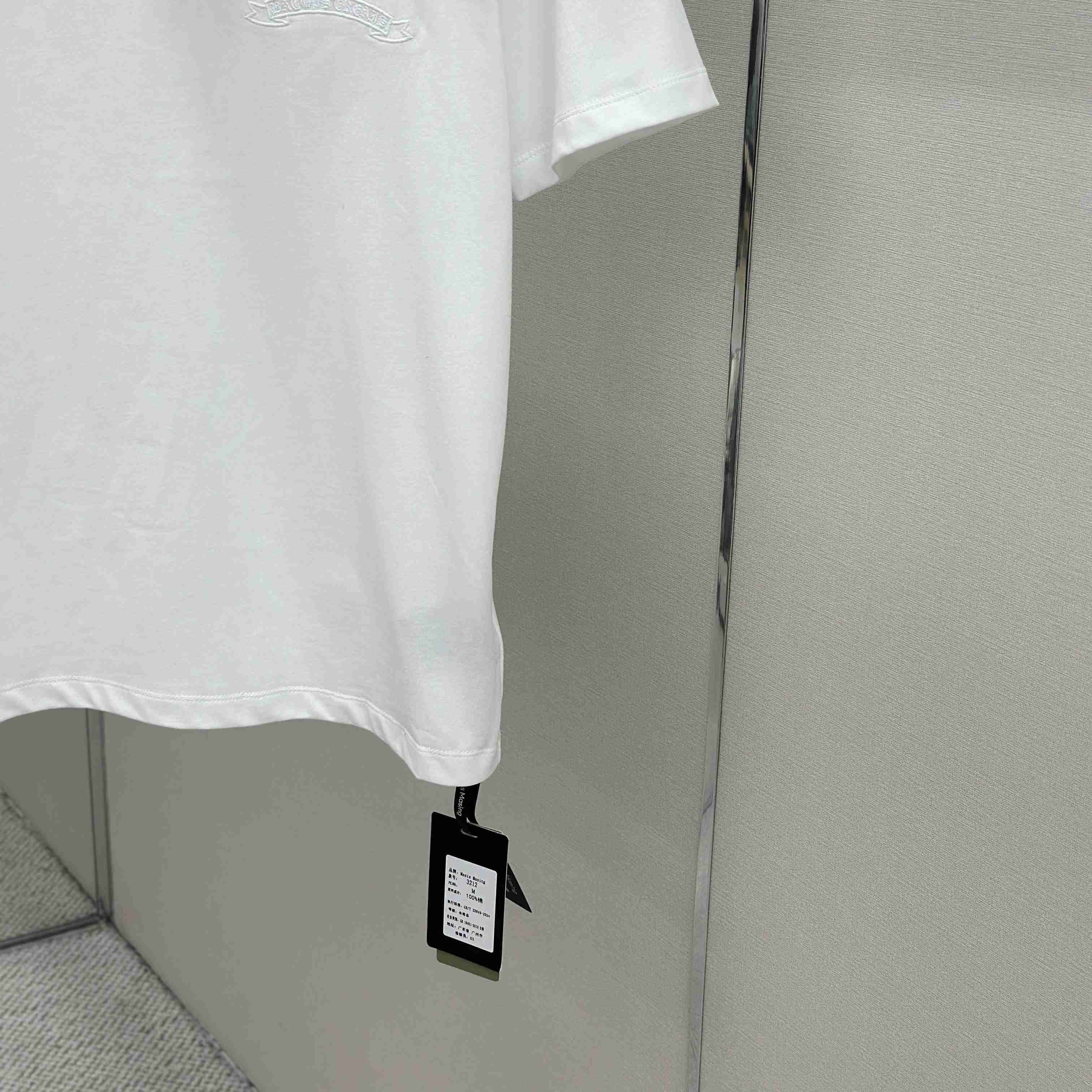 Chrome Hearts Cotton Tee - DesignerGu