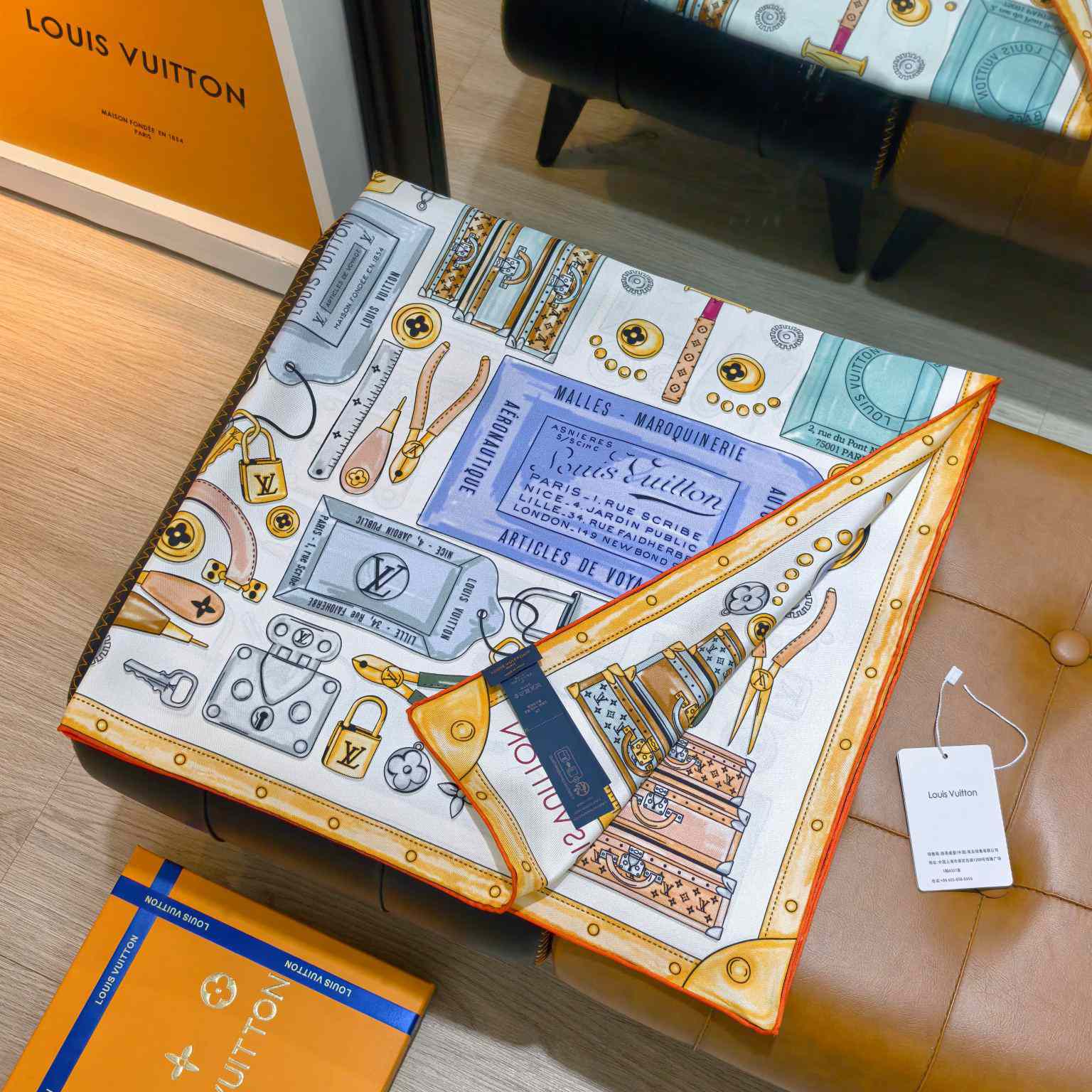 Louis Vuitton LV Tool Box Square 90 - DesignerGu