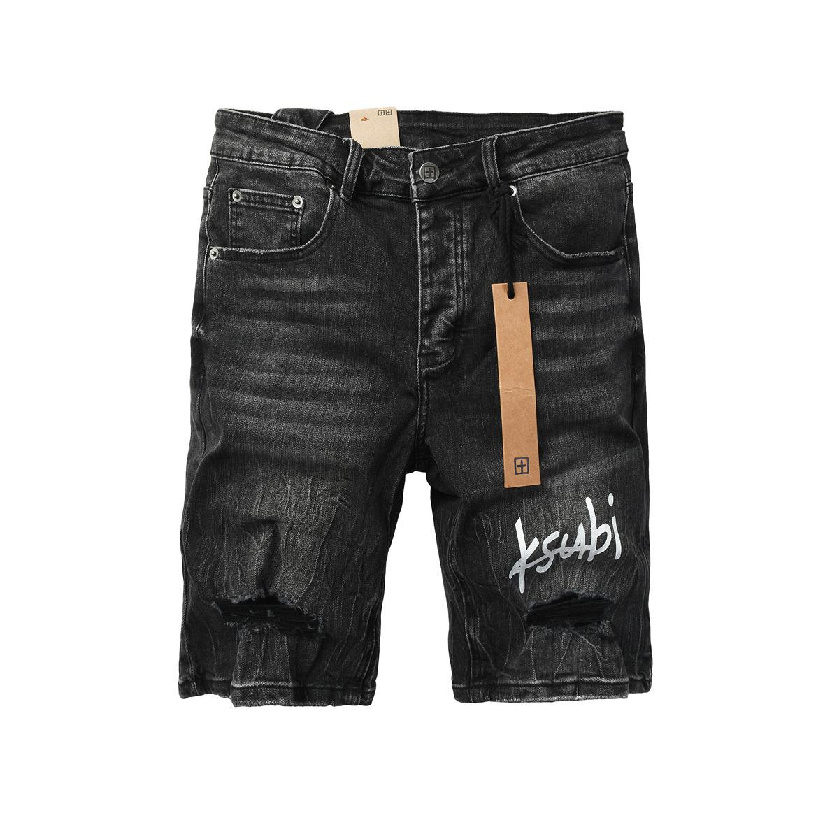Ksubi Denim Shorts    - DesignerGu