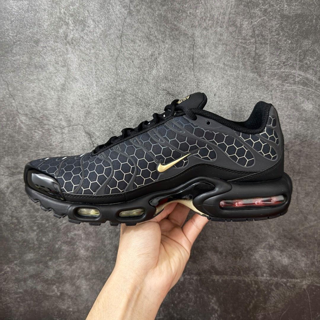  Nike Air Max Plus 'Honey'  IQ0287-010  - DesignerGu