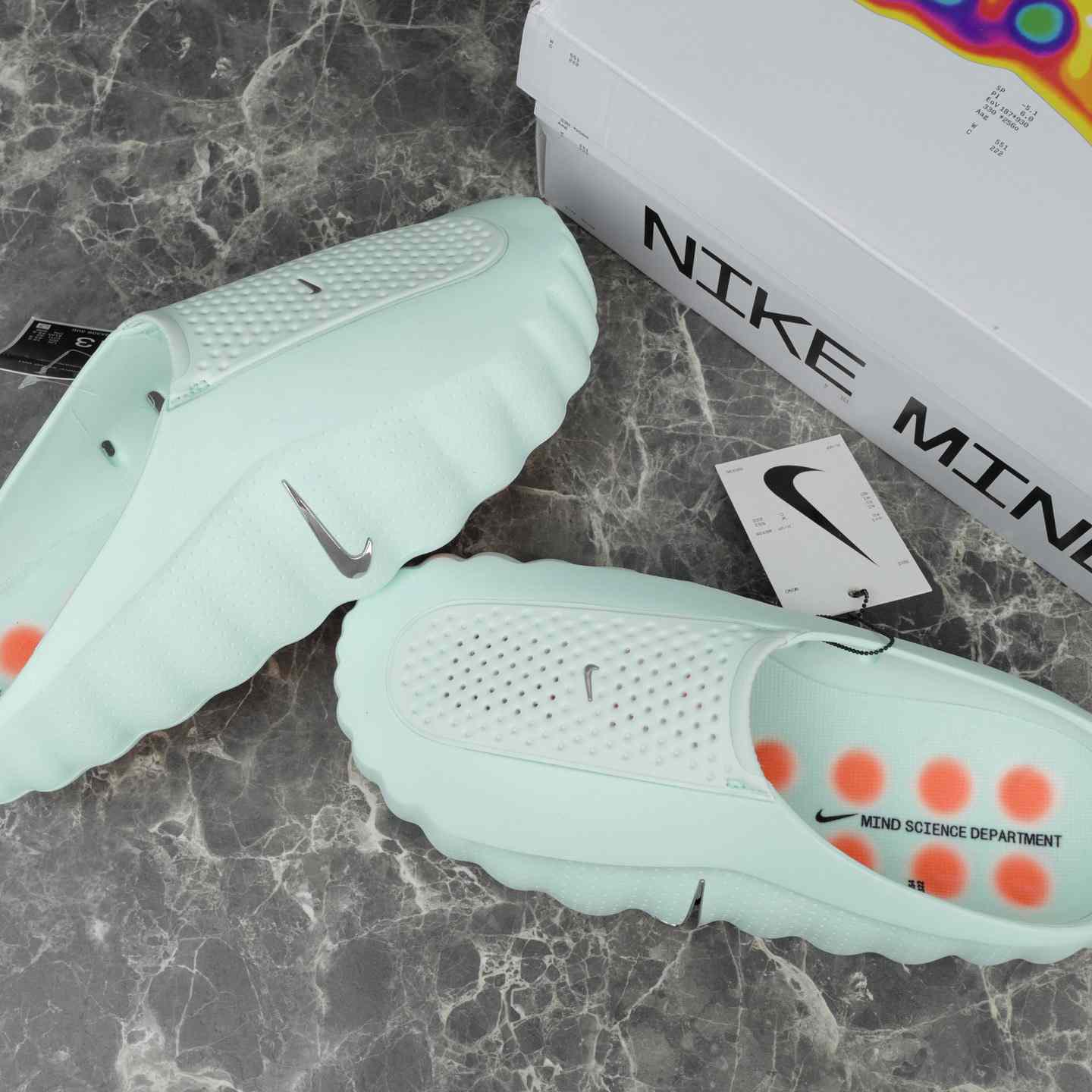 Nike Mind 001  - DesignerGu