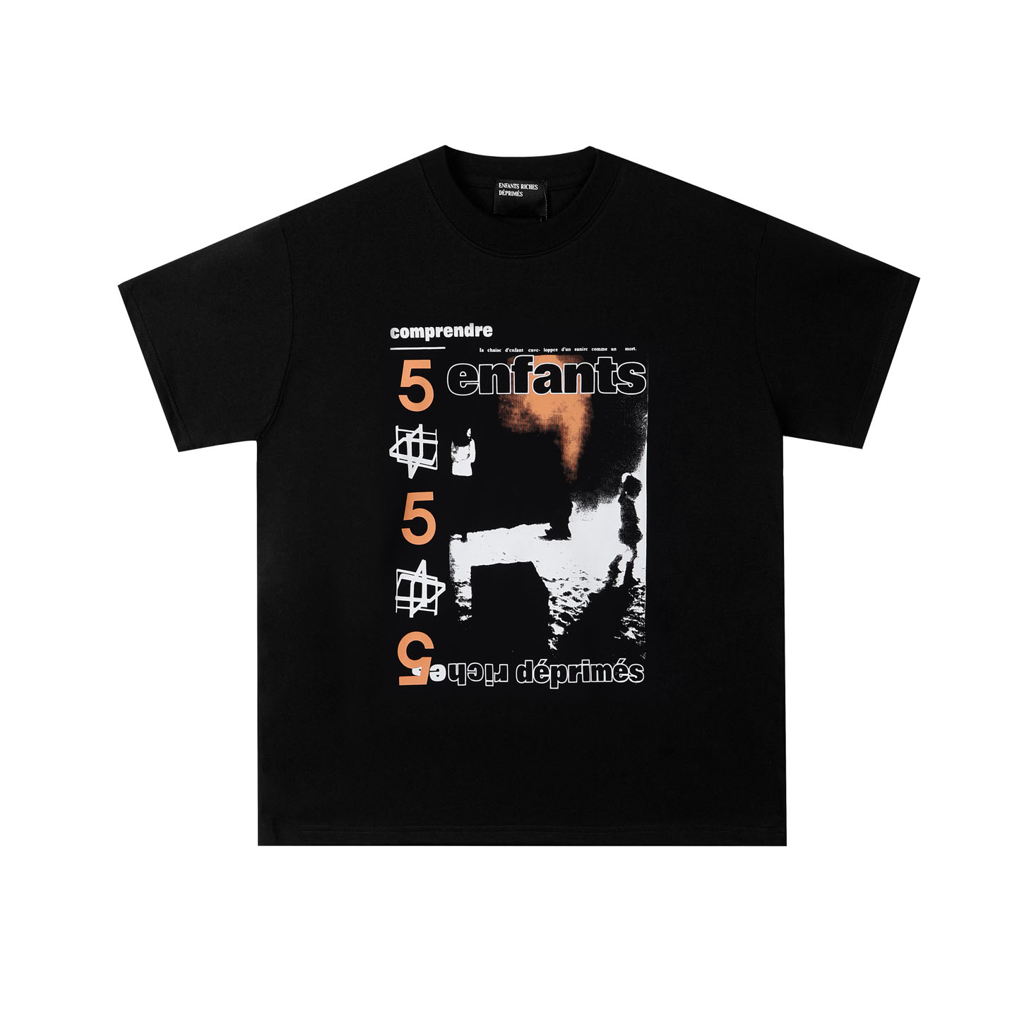 Enfants Riches Déprimés Comprende T-Shirt - DesignerGu
