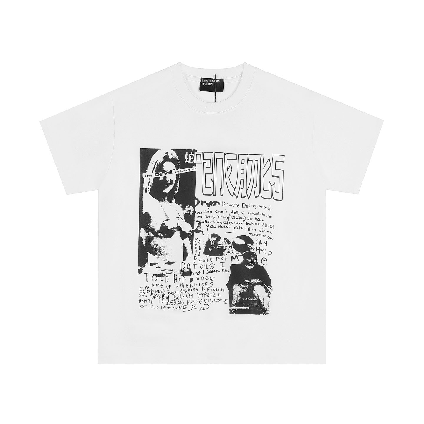Enfants Riches Déprimés Devil In Disguise T-Shirt - DesignerGu