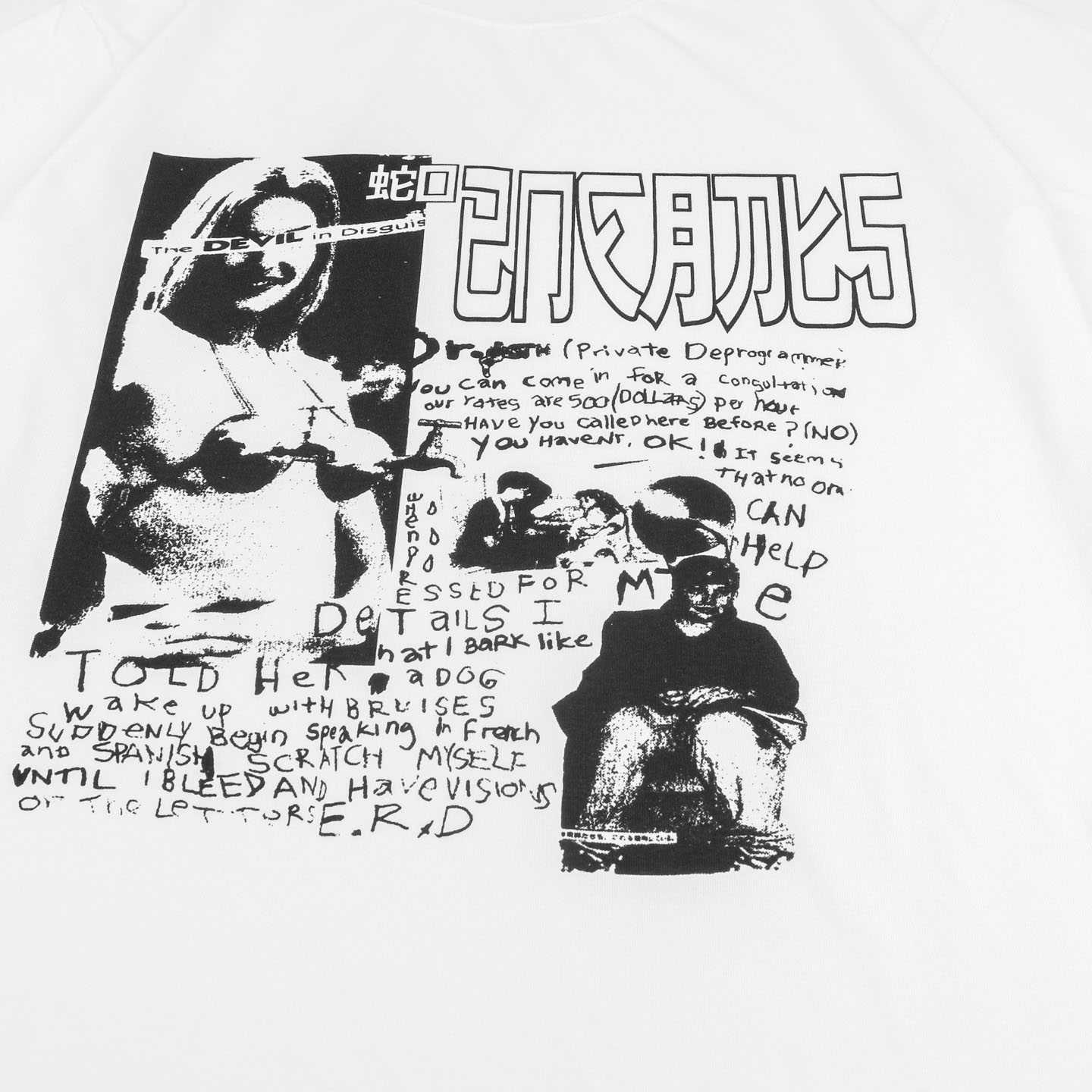 Enfants Riches Déprimés Devil In Disguise T-Shirt - DesignerGu