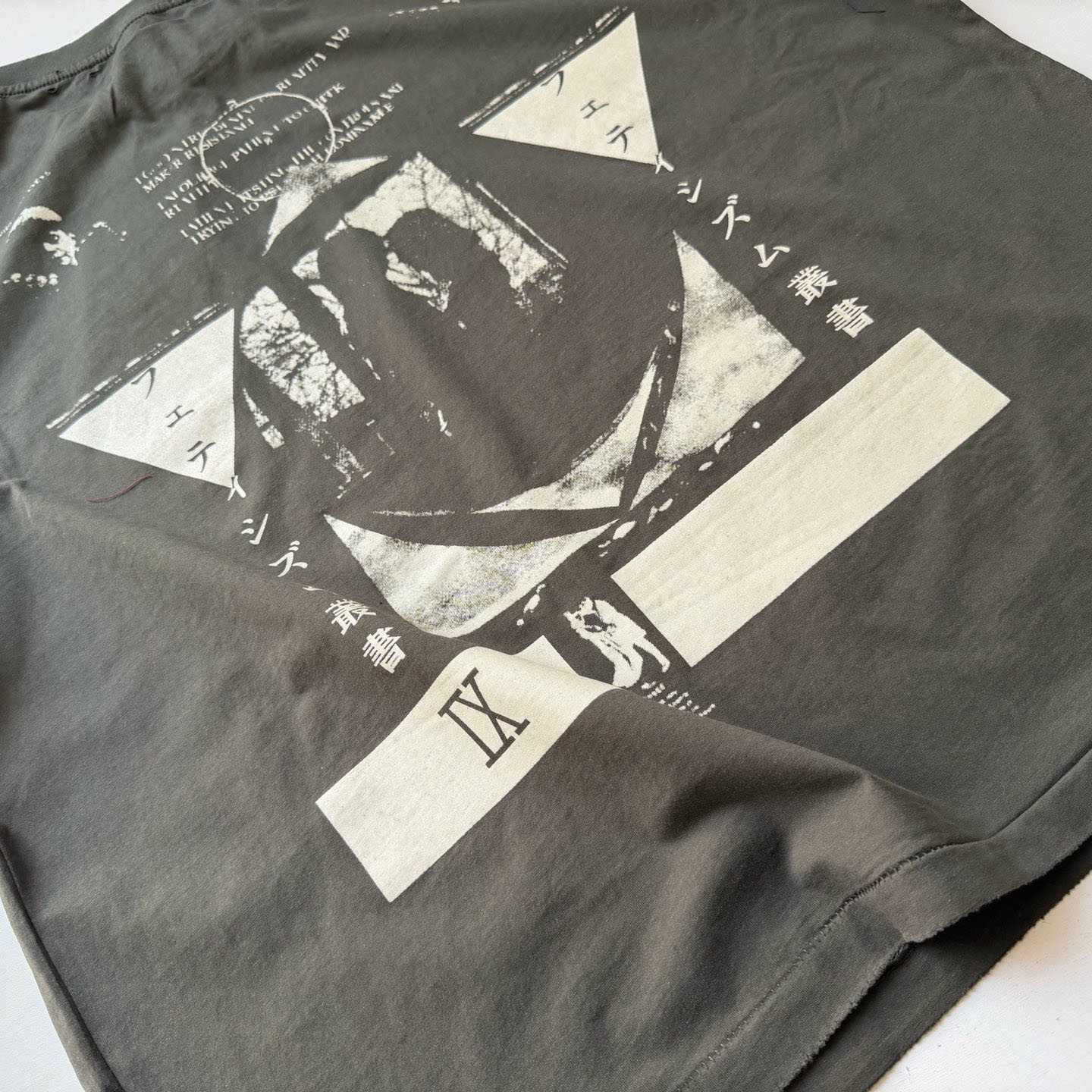 Enfants Riches Déprimés Jeremy T-Shirt - Brown - DesignerGu