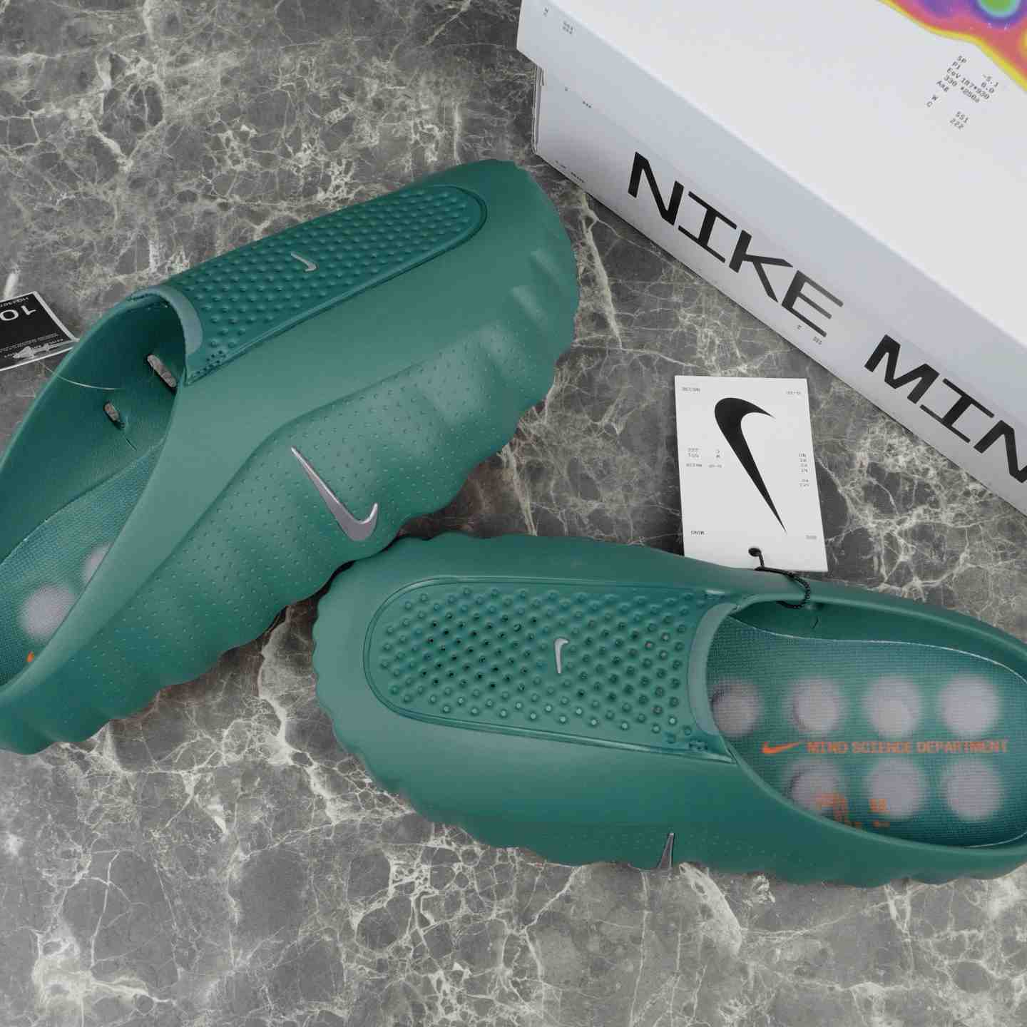 Nike Mind 001  - DesignerGu