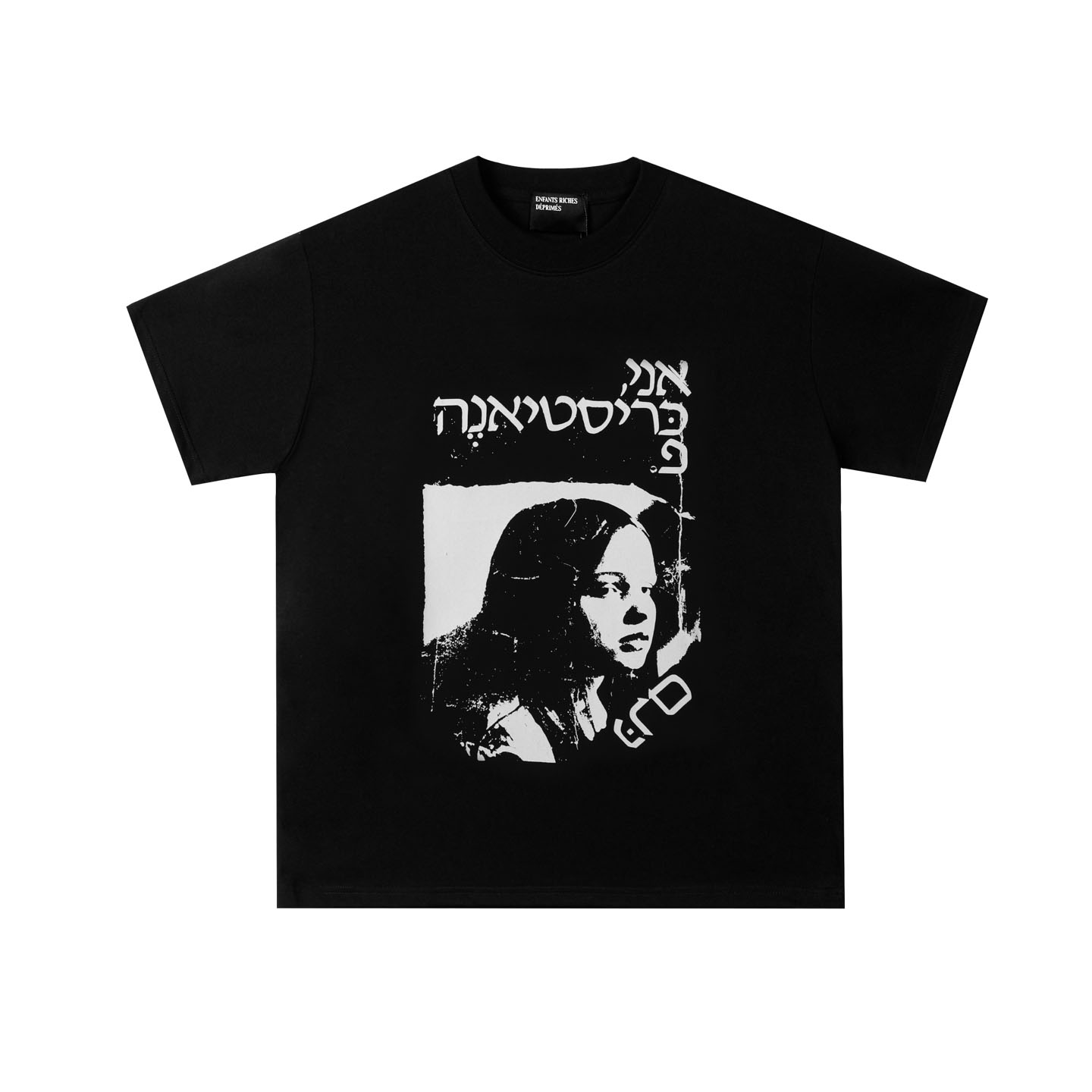 Enfants Riches Déprimés Christiane F T-shirt - DesignerGu